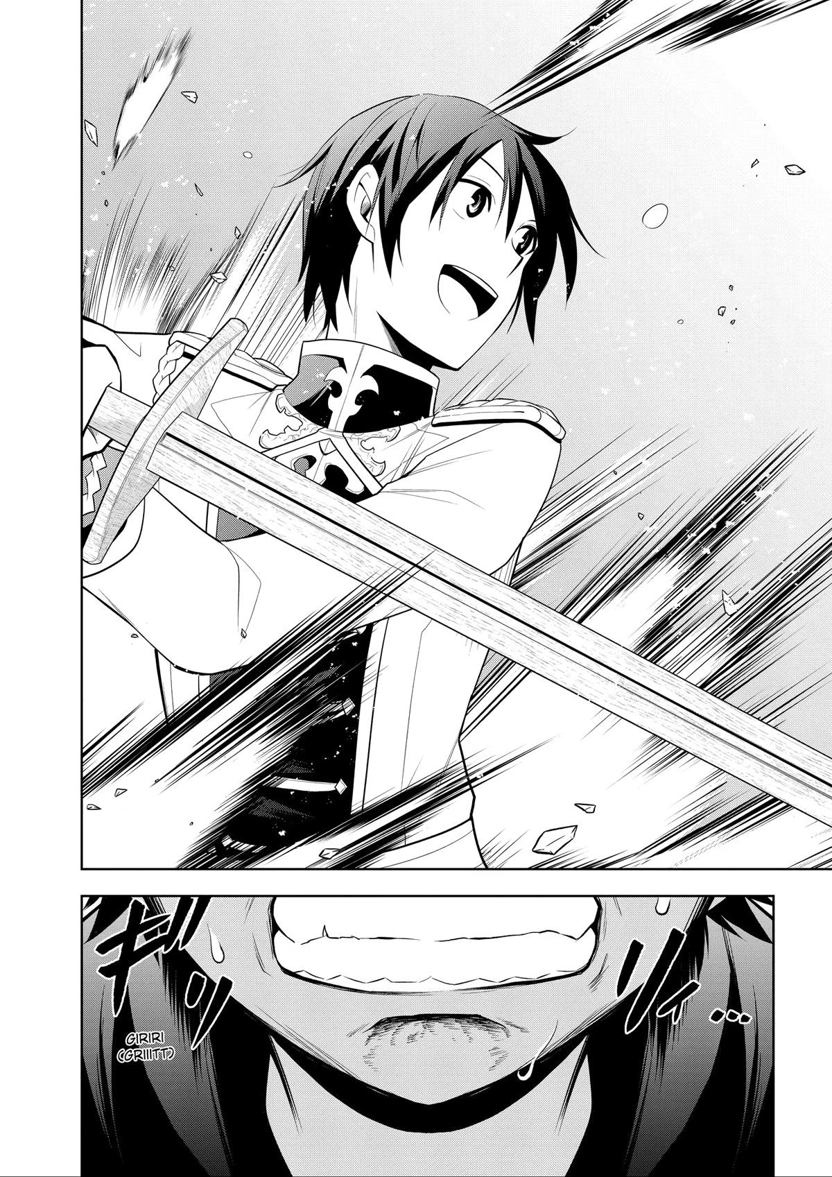 Magic Stone Gourmet Chapter 61 page 21 - 