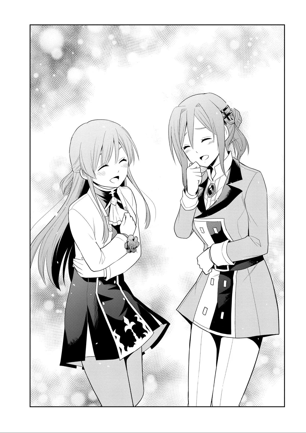Magic Stone Gourmet Chapter 61 page 29 - 