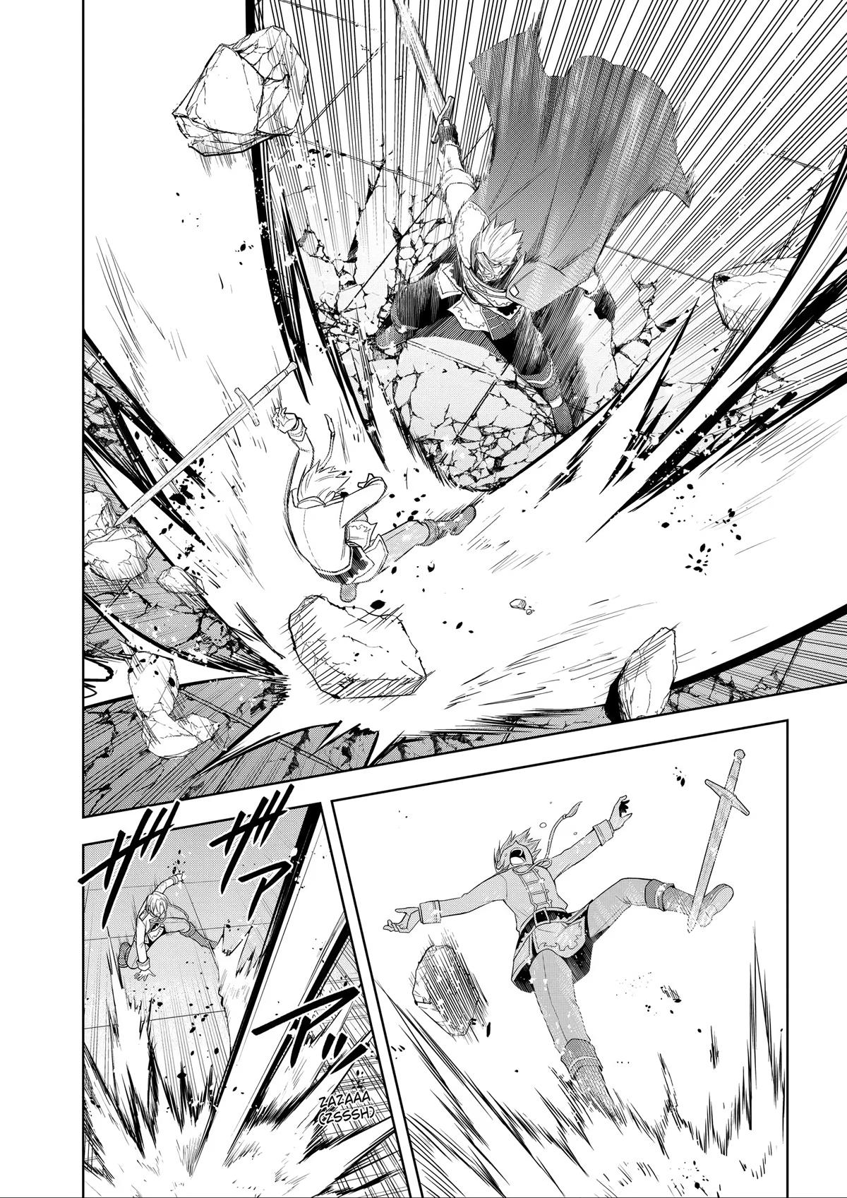 Magic Stone Gourmet Chapter 61 page 10 - 