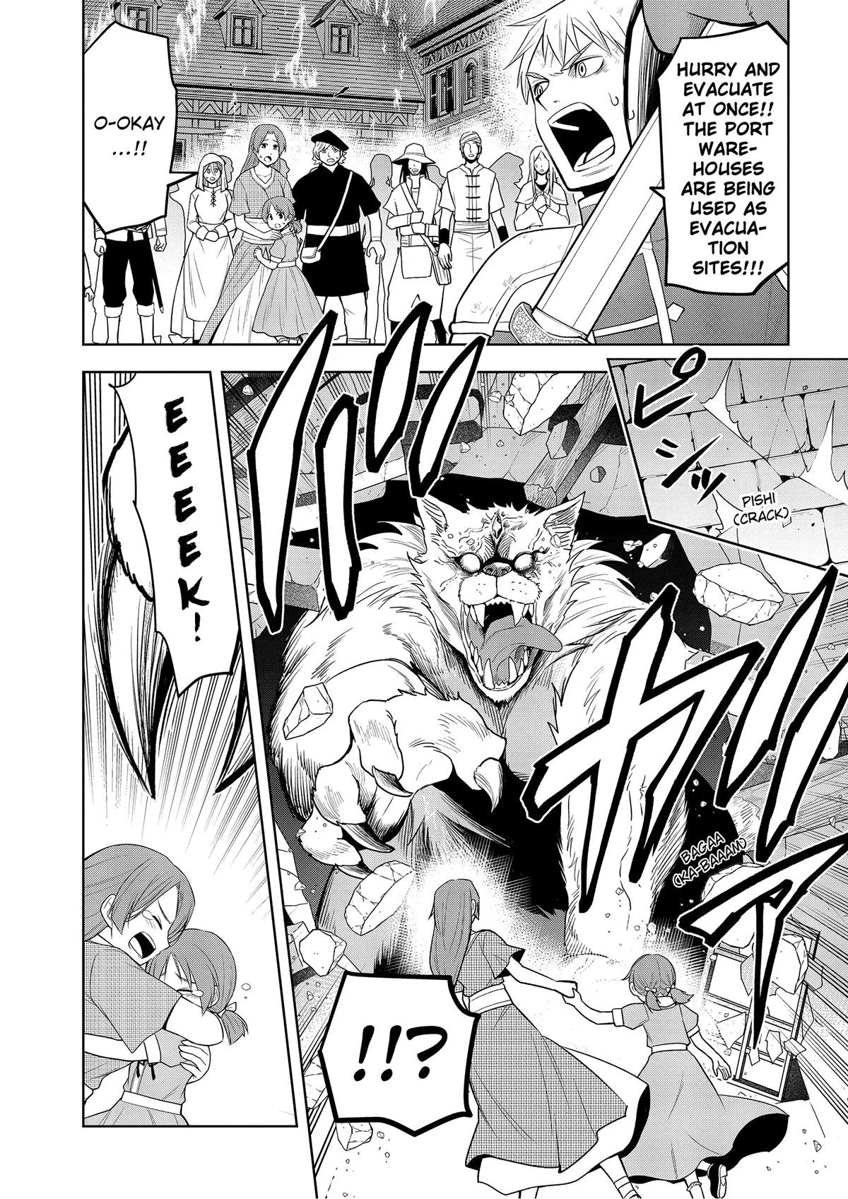 Magic Stone Gourmet Chapter 62 page 2 - 