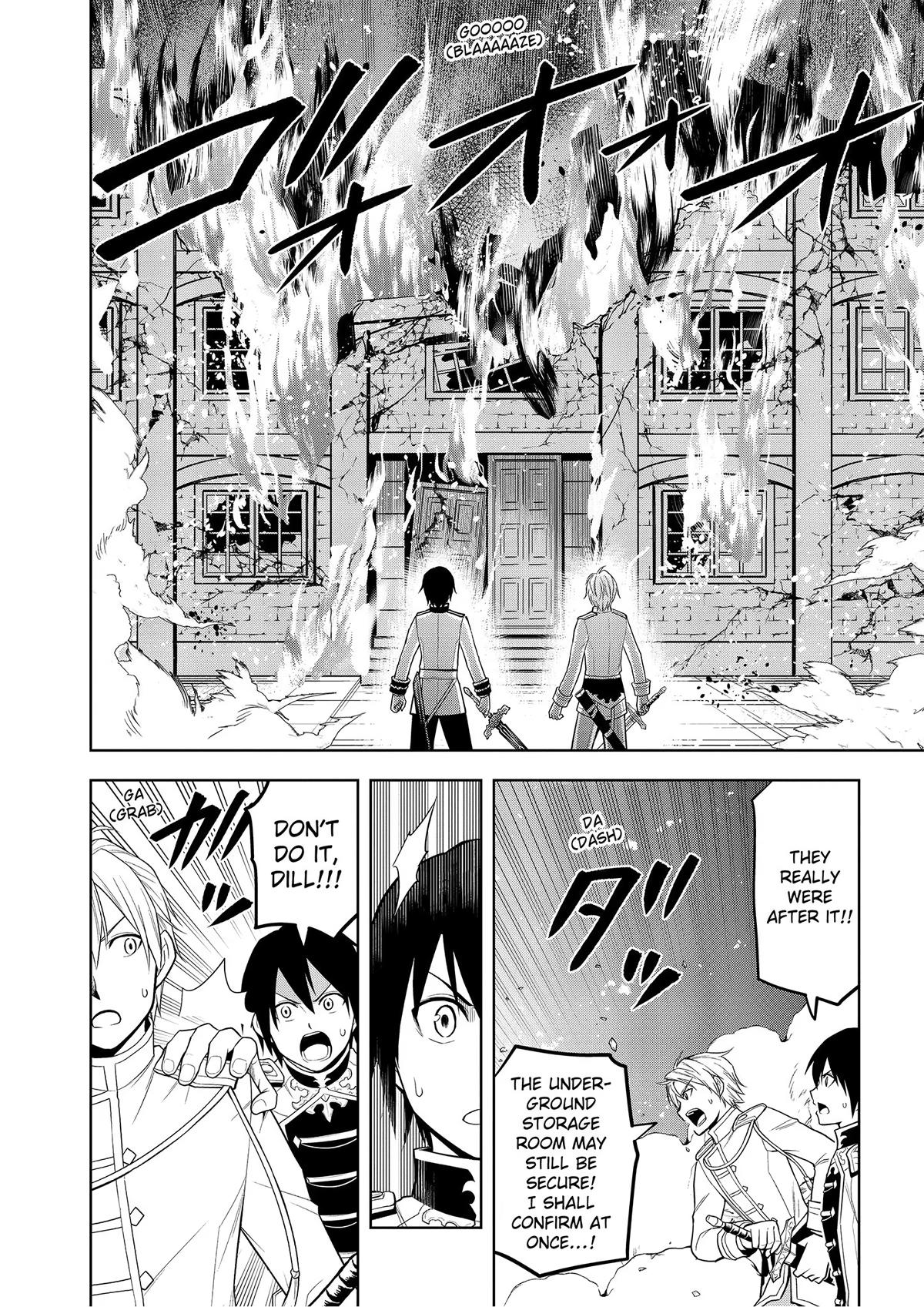 Magic Stone Gourmet Chapter 62 page 11 - 