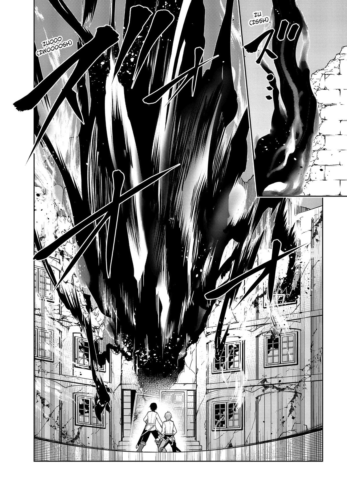 Magic Stone Gourmet Chapter 62 page 12 - 