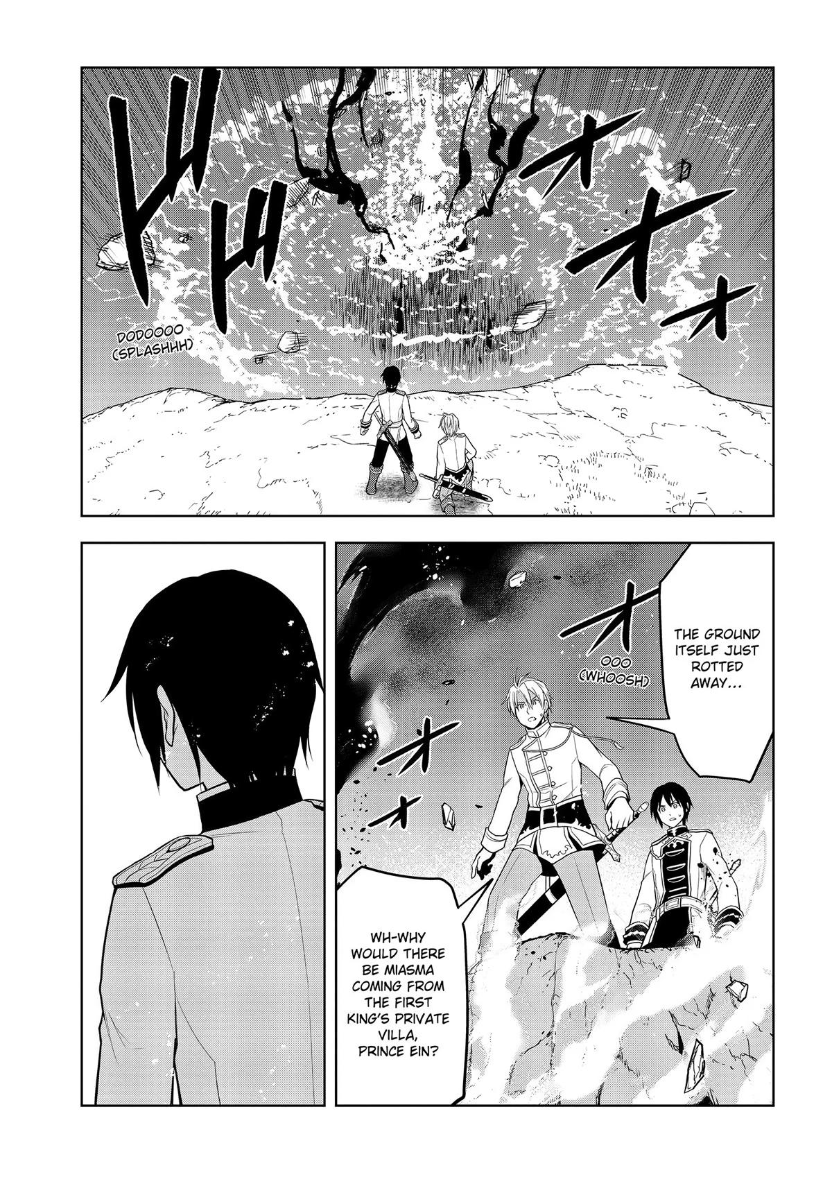 Magic Stone Gourmet Chapter 62 page 14 - 