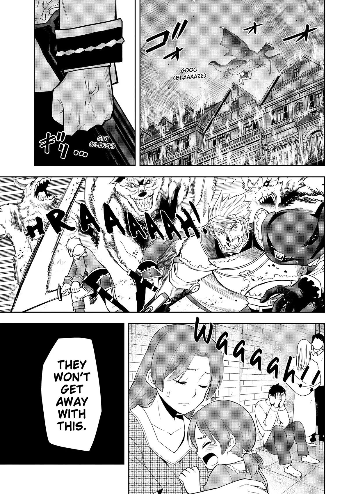 Magic Stone Gourmet Chapter 62 page 15 - 