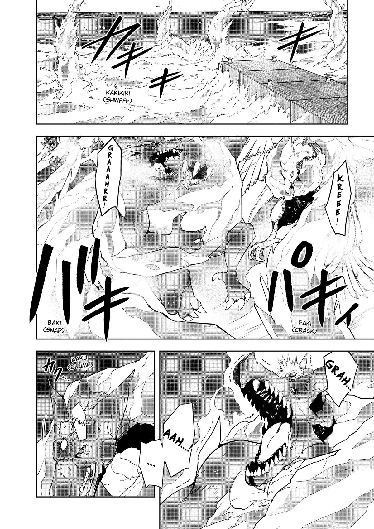 Magic Stone Gourmet Chapter 62 page 18 - 