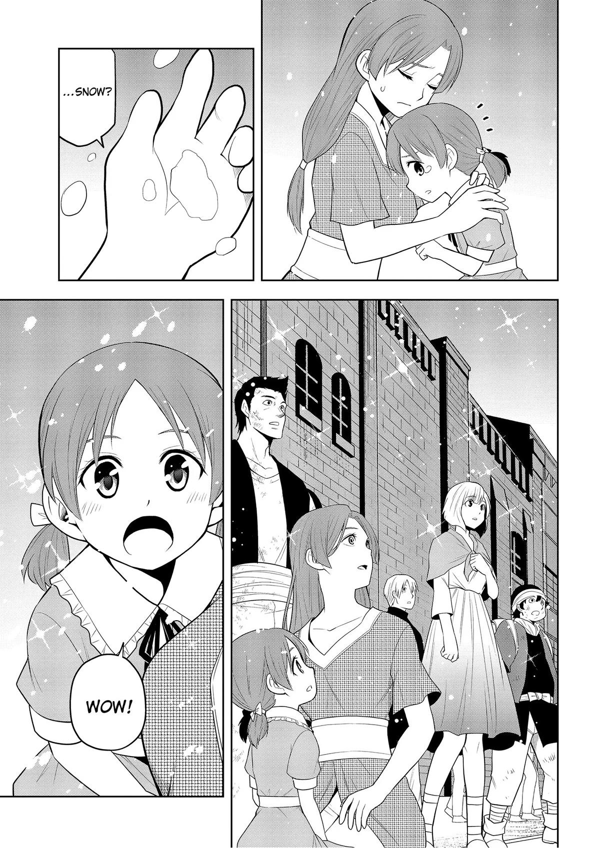 Magic Stone Gourmet Chapter 62 page 19 - 
