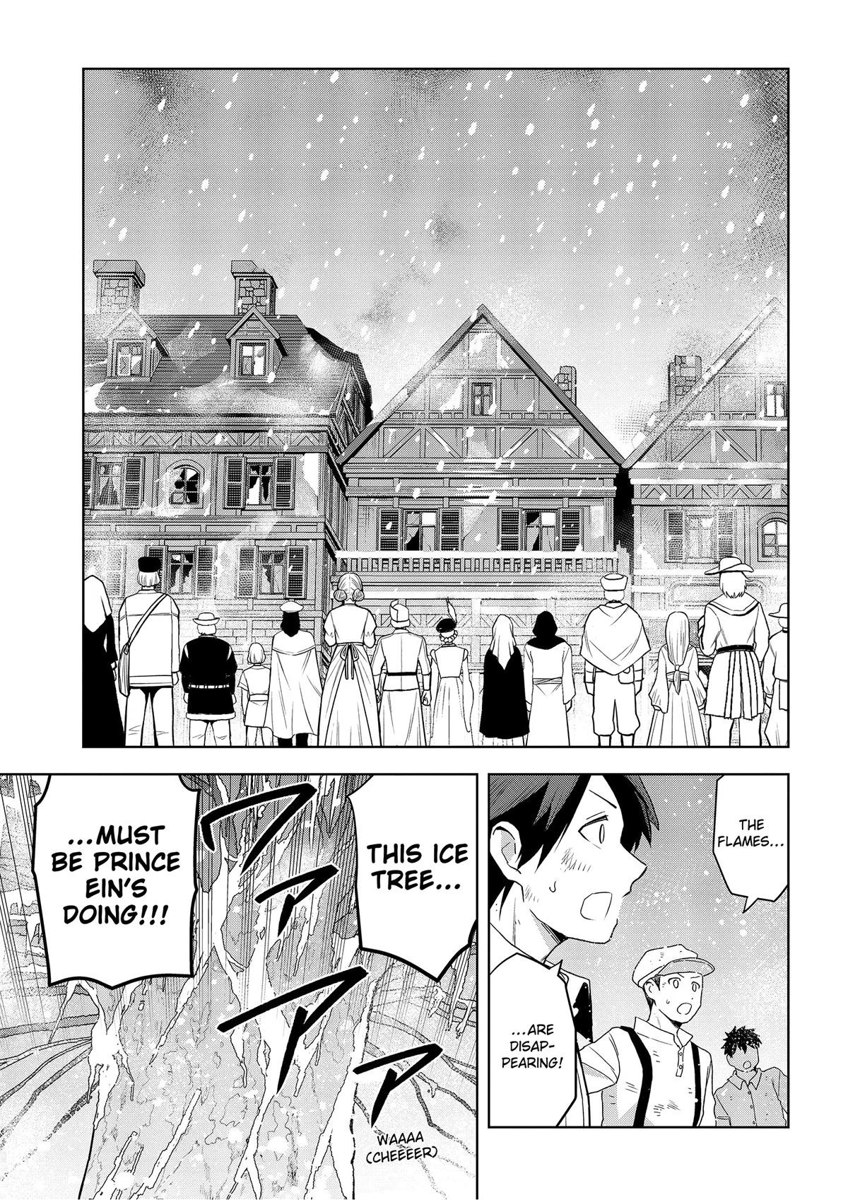 Magic Stone Gourmet Chapter 62 page 22 - 