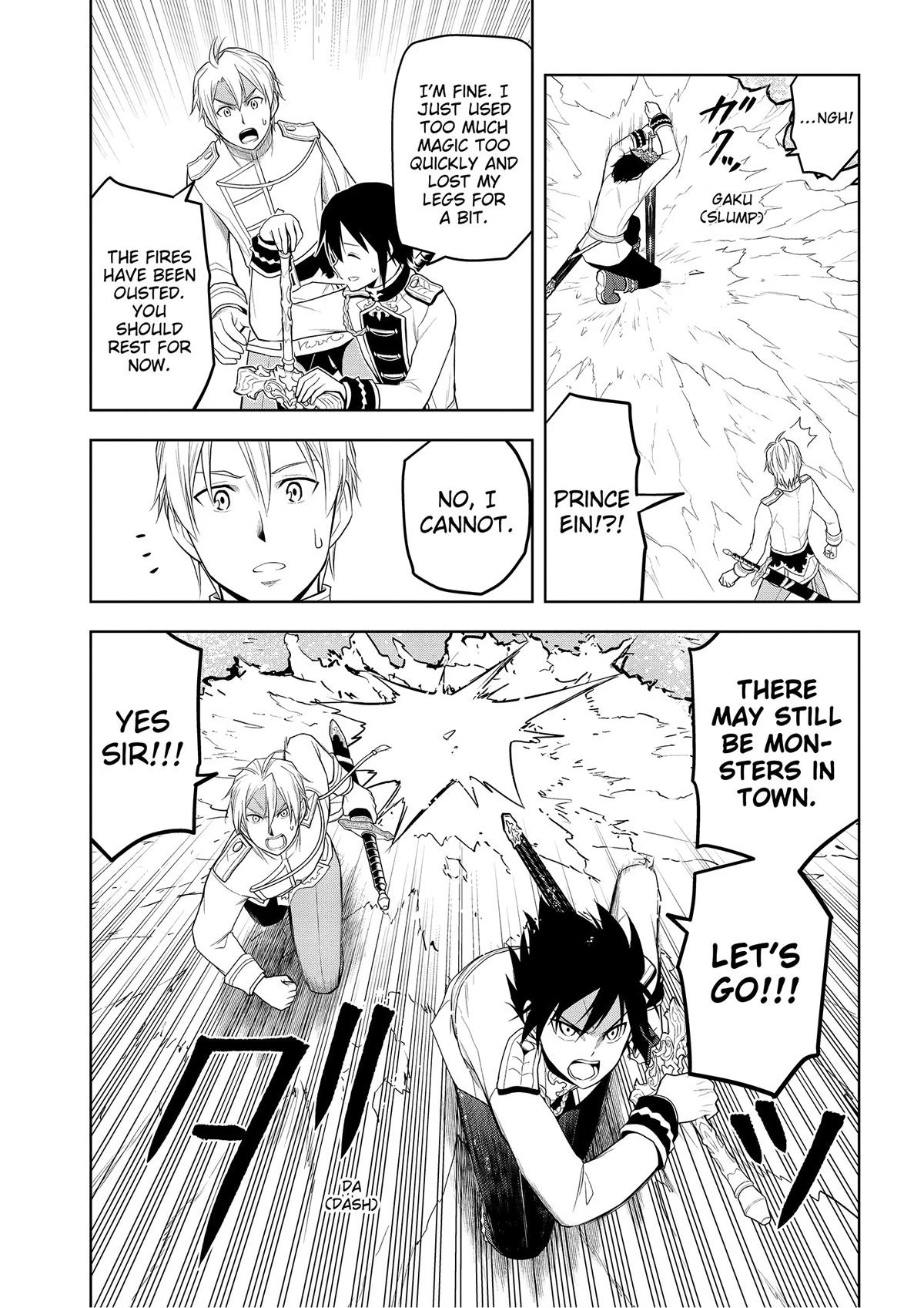Magic Stone Gourmet Chapter 62 page 23 - 