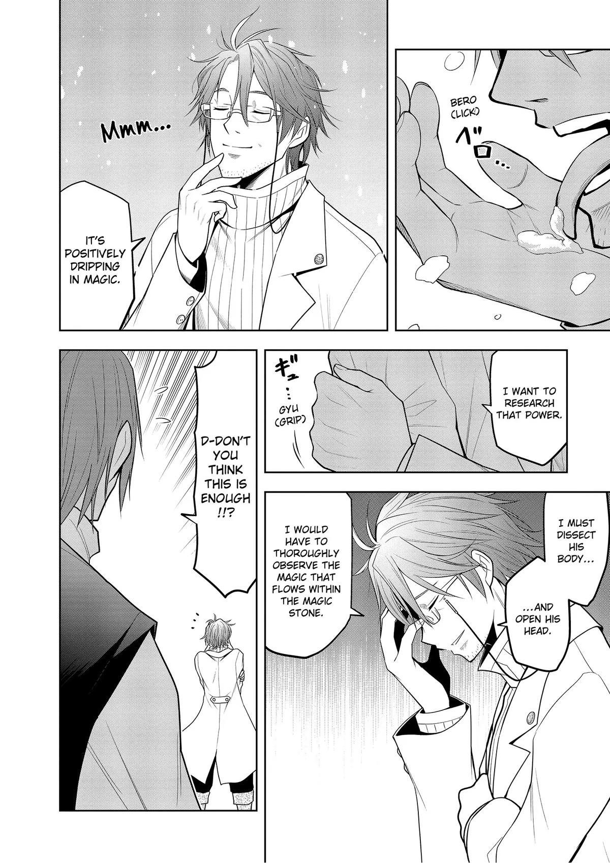 Magic Stone Gourmet Chapter 62 page 25 - 