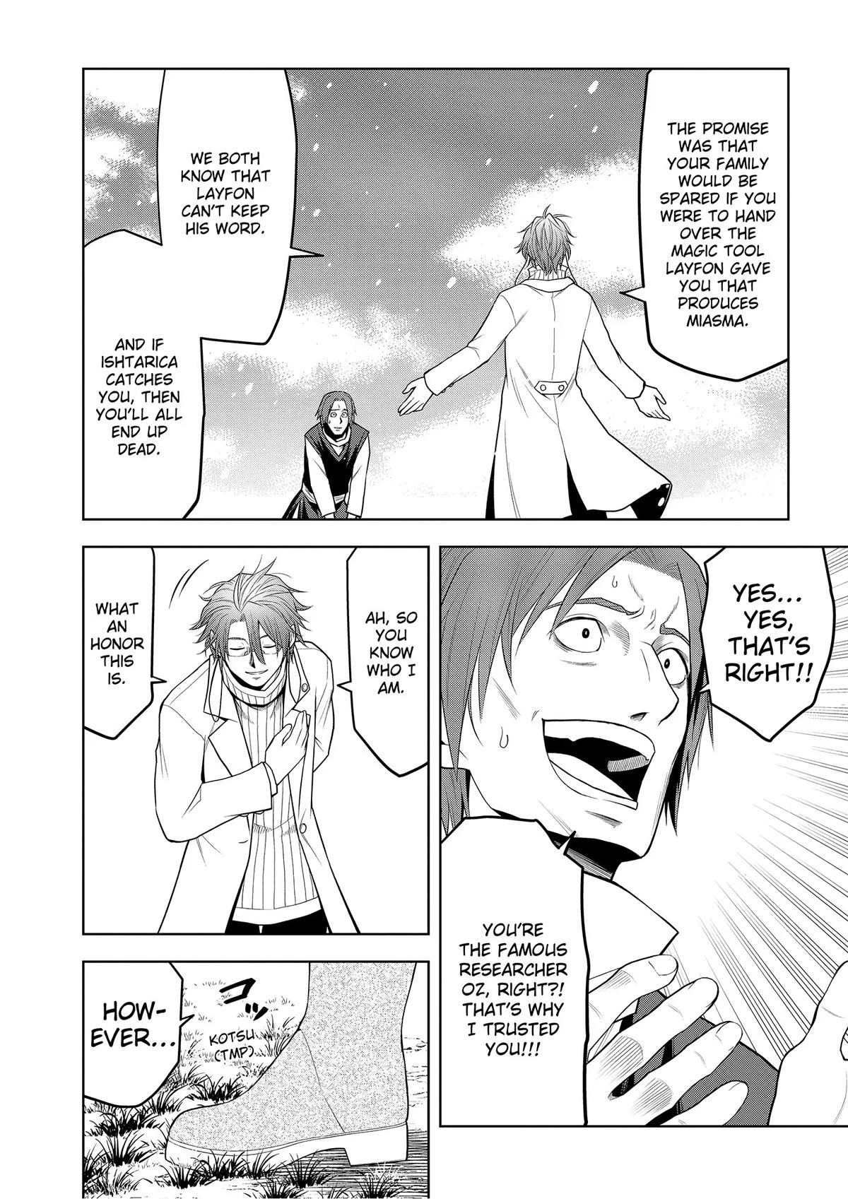 Magic Stone Gourmet Chapter 62 page 27 - 