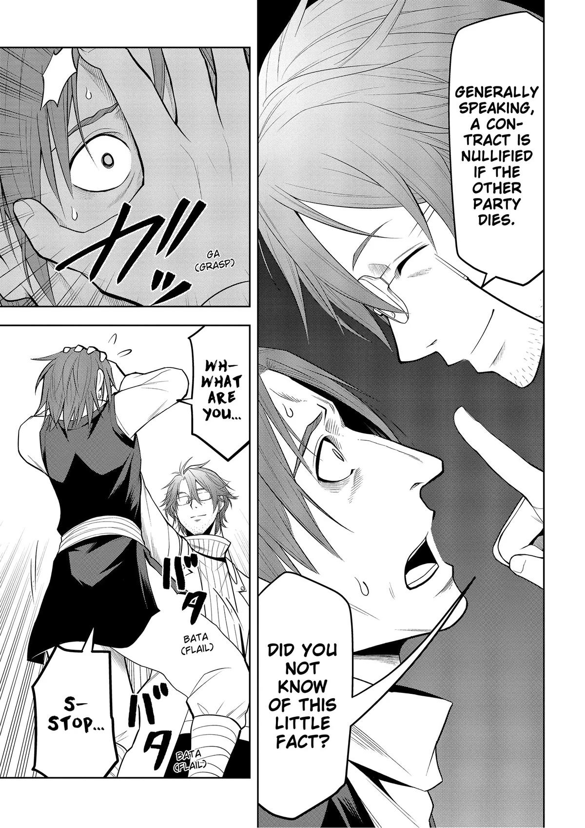 Magic Stone Gourmet Chapter 62 page 28 - 