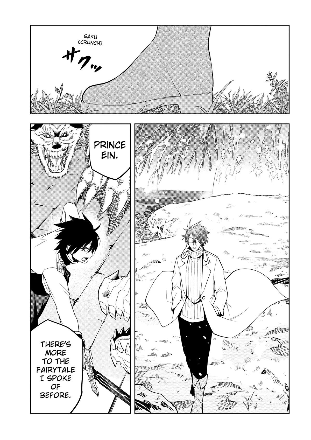 Magic Stone Gourmet Chapter 62 page 30 - 