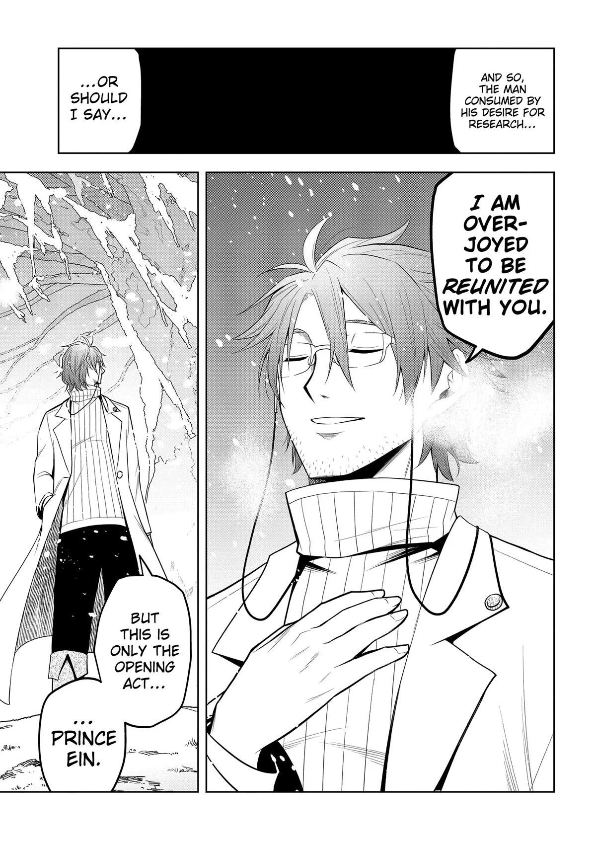 Magic Stone Gourmet Chapter 62 page 32 - 