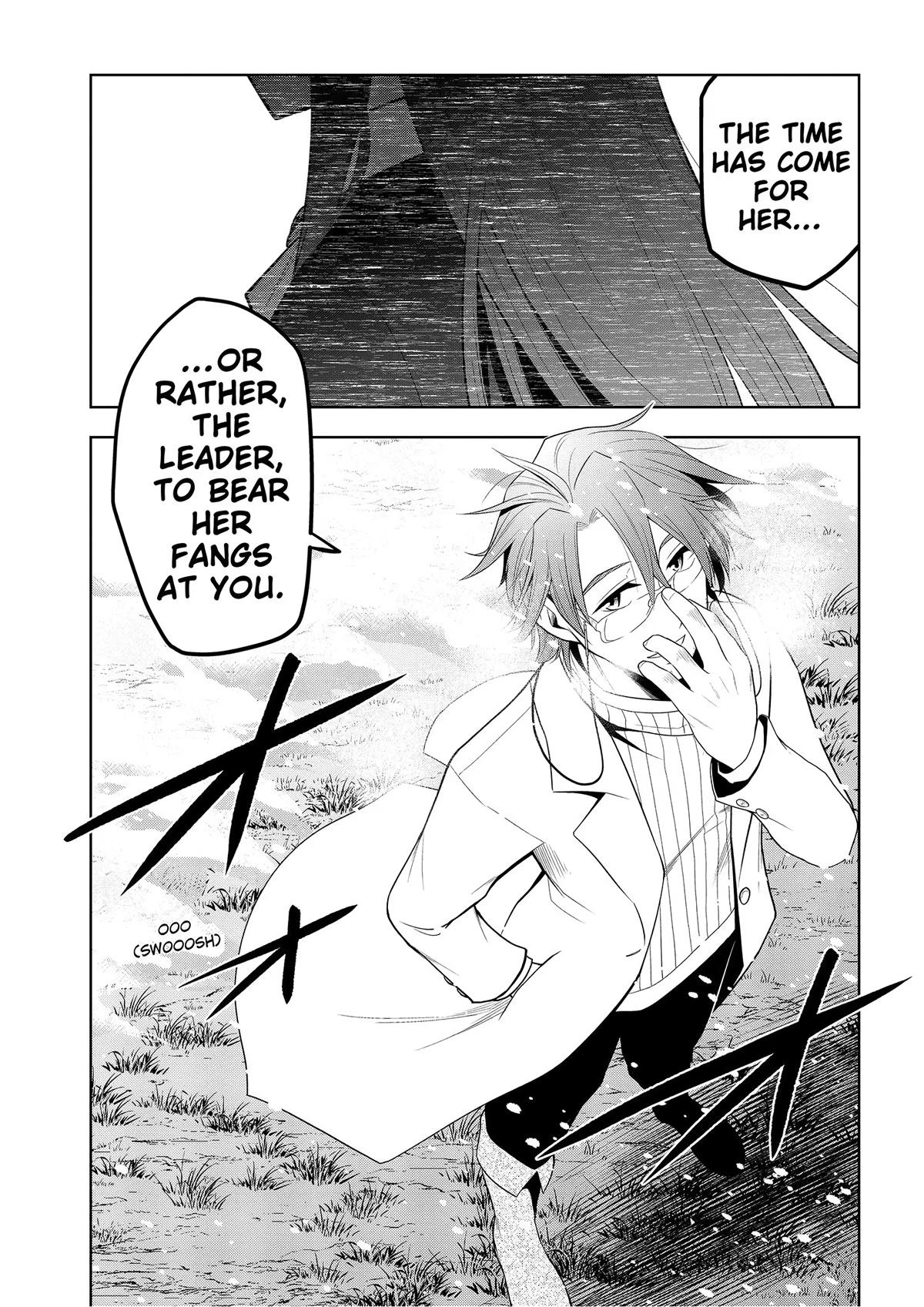 Magic Stone Gourmet Chapter 62 page 33 - 