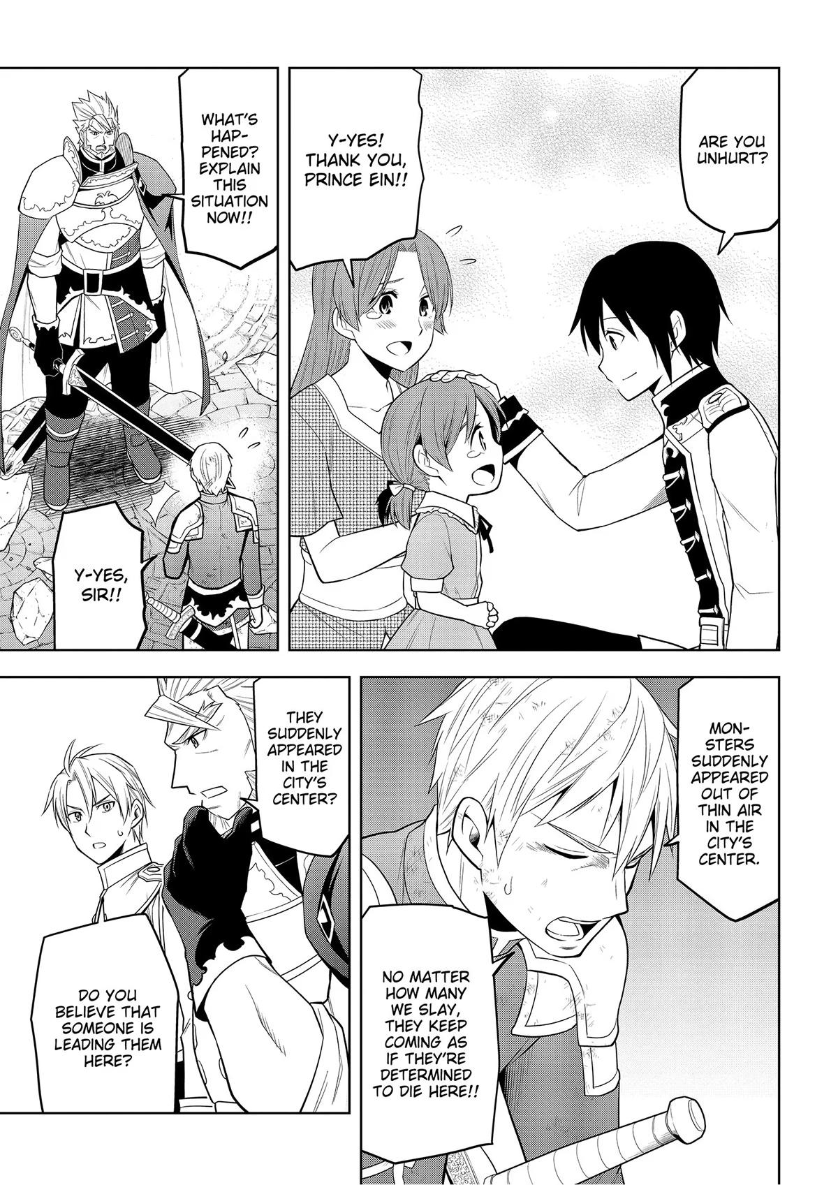 Magic Stone Gourmet Chapter 62 page 5 - 