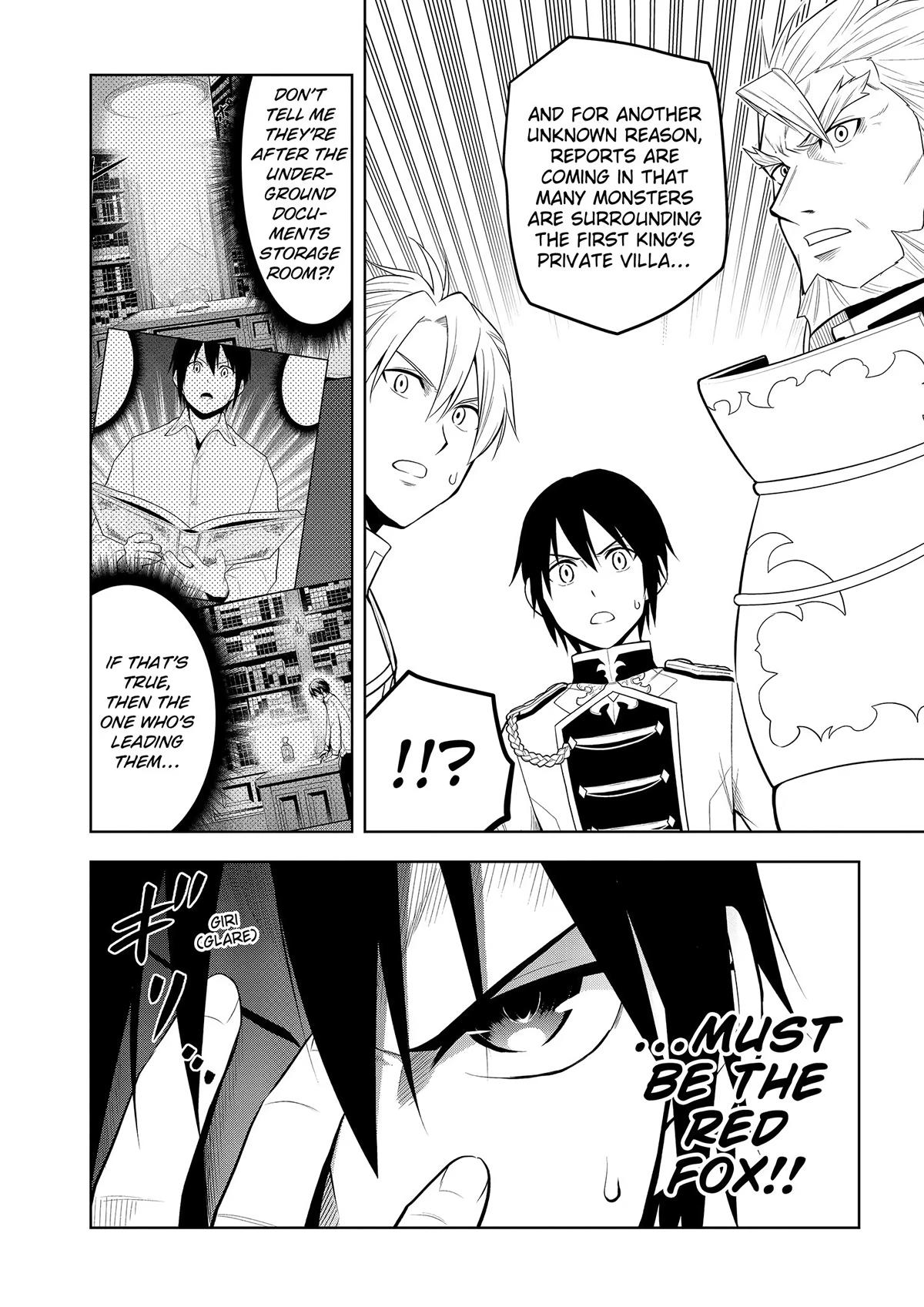 Magic Stone Gourmet Chapter 62 page 6 - 