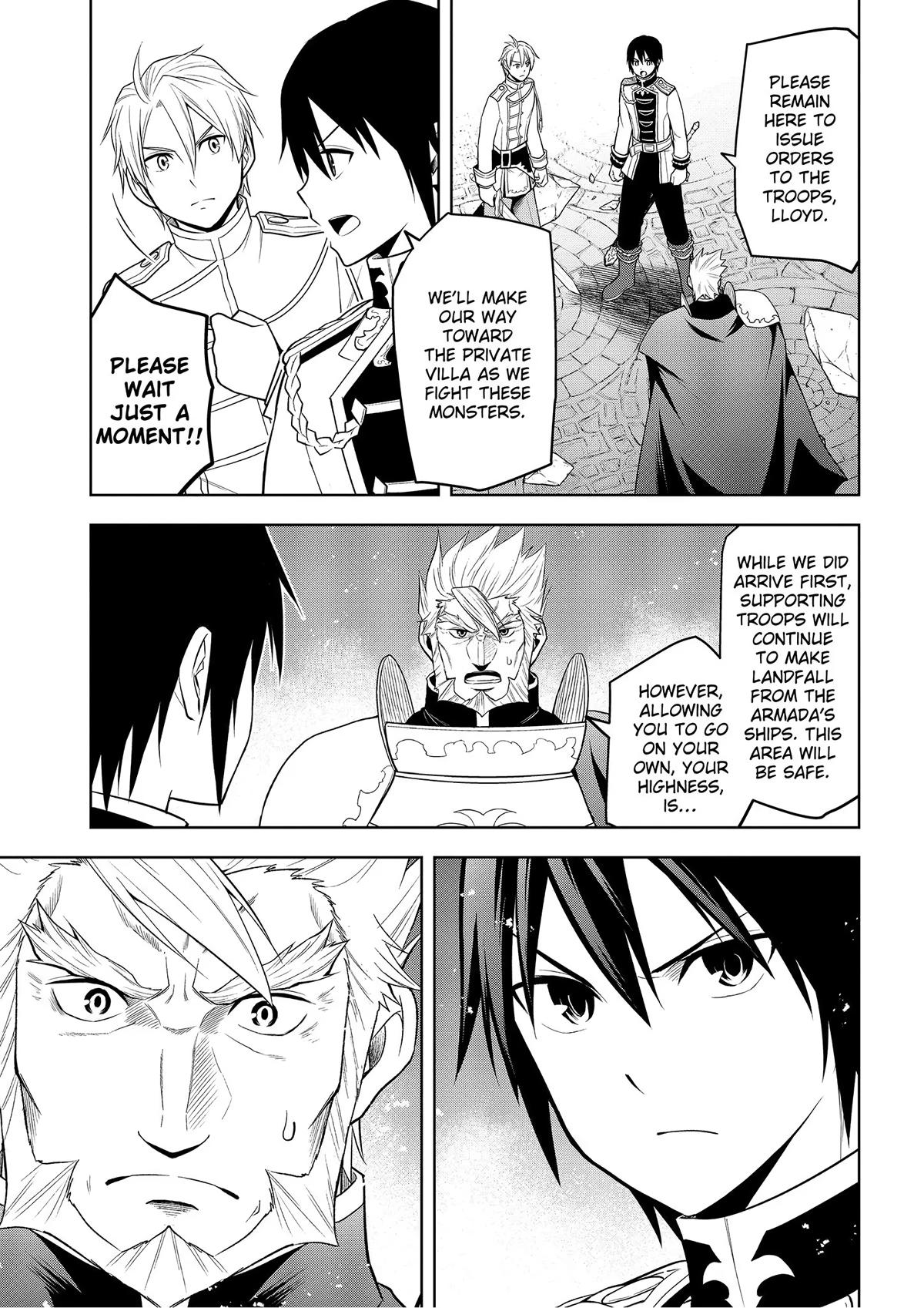 Magic Stone Gourmet Chapter 62 page 7 - 