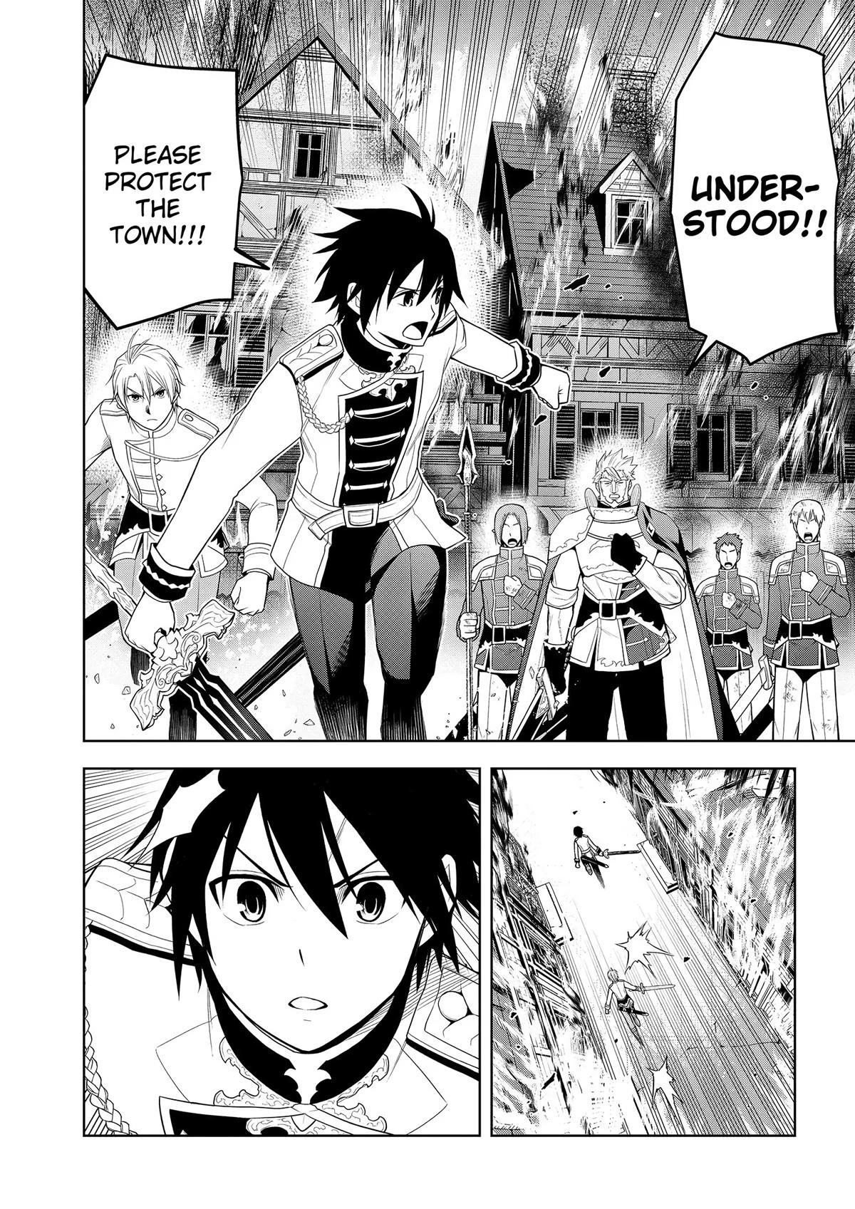 Magic Stone Gourmet Chapter 62 page 8 - 