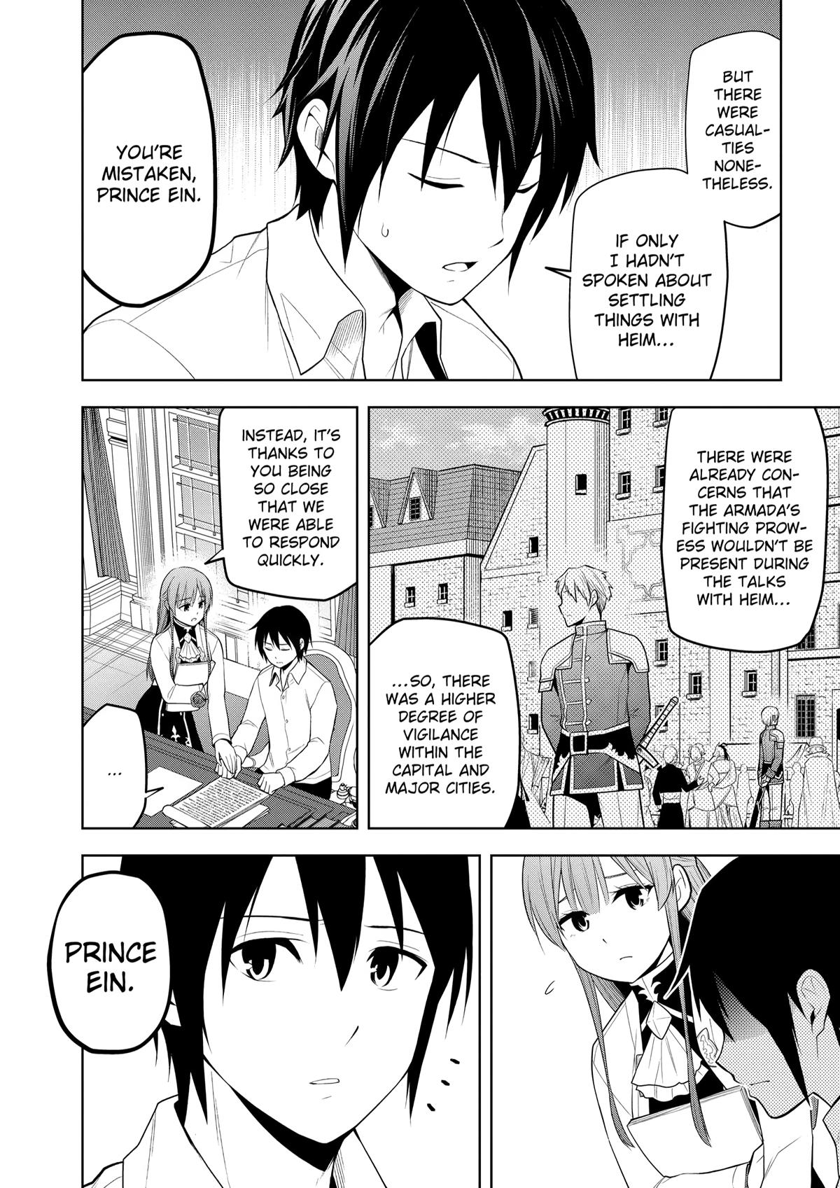 Magic Stone Gourmet Chapter 63 page 12 - 