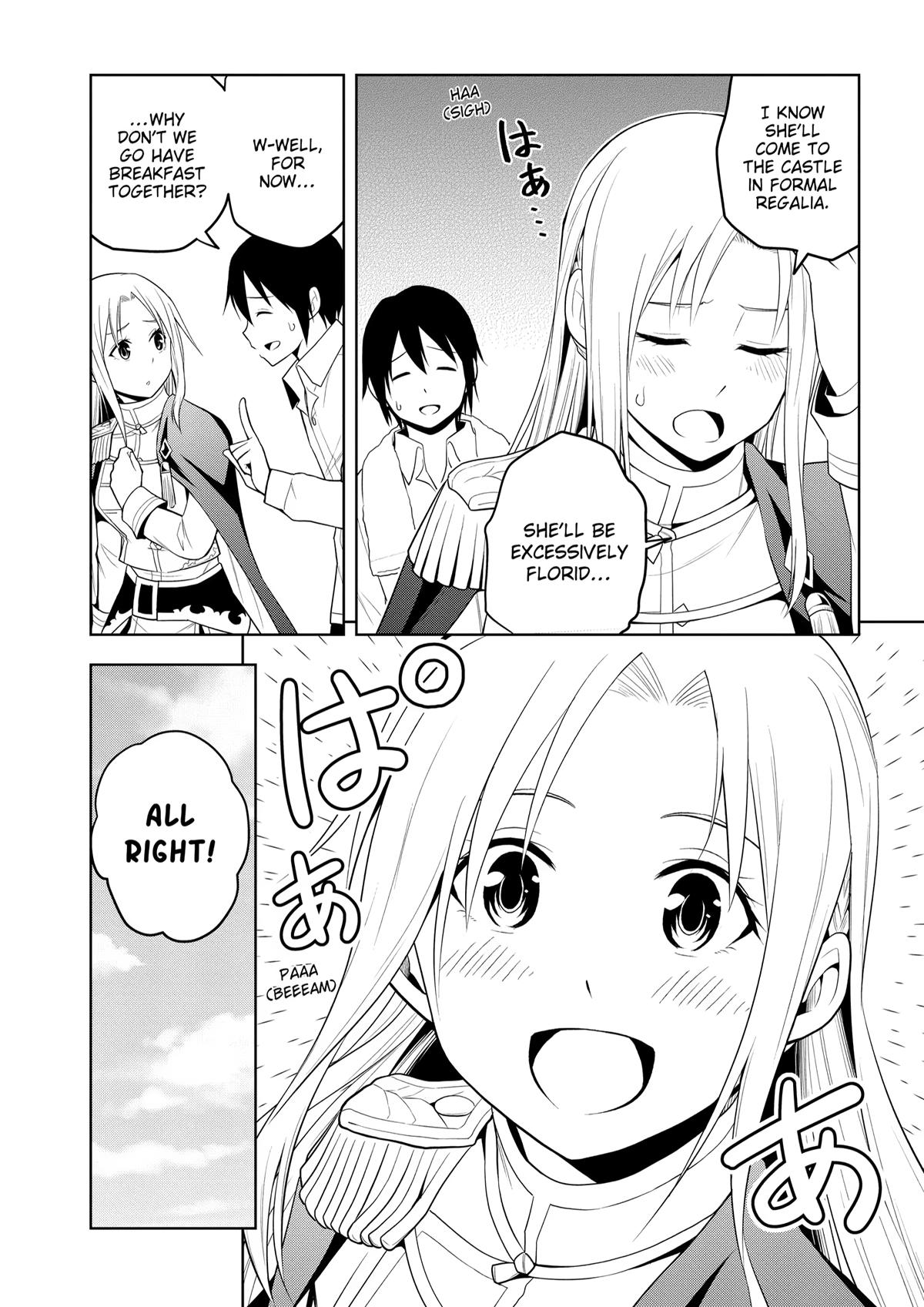 Magic Stone Gourmet Chapter 63 page 19 - 