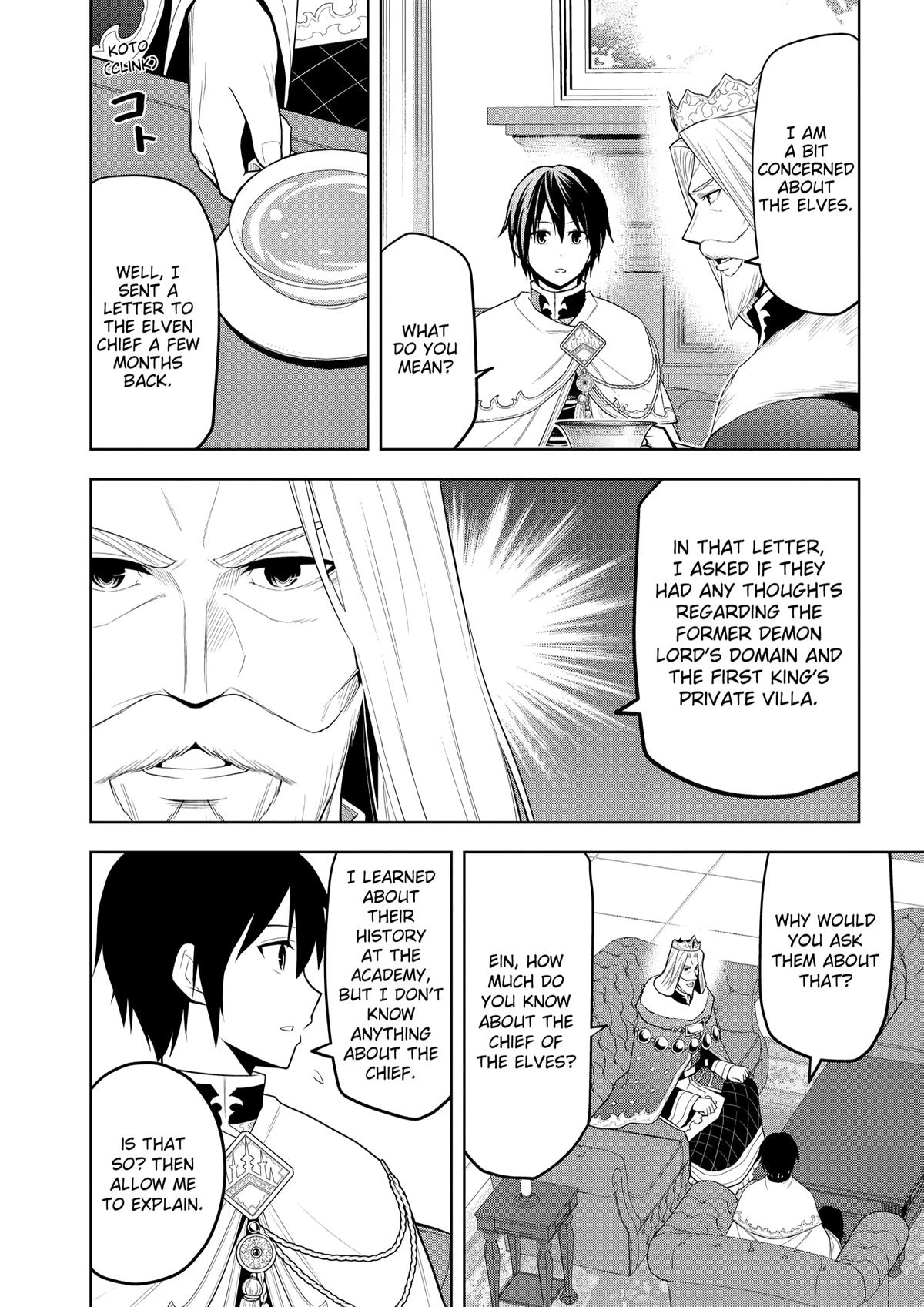 Magic Stone Gourmet Chapter 63 page 21 - 