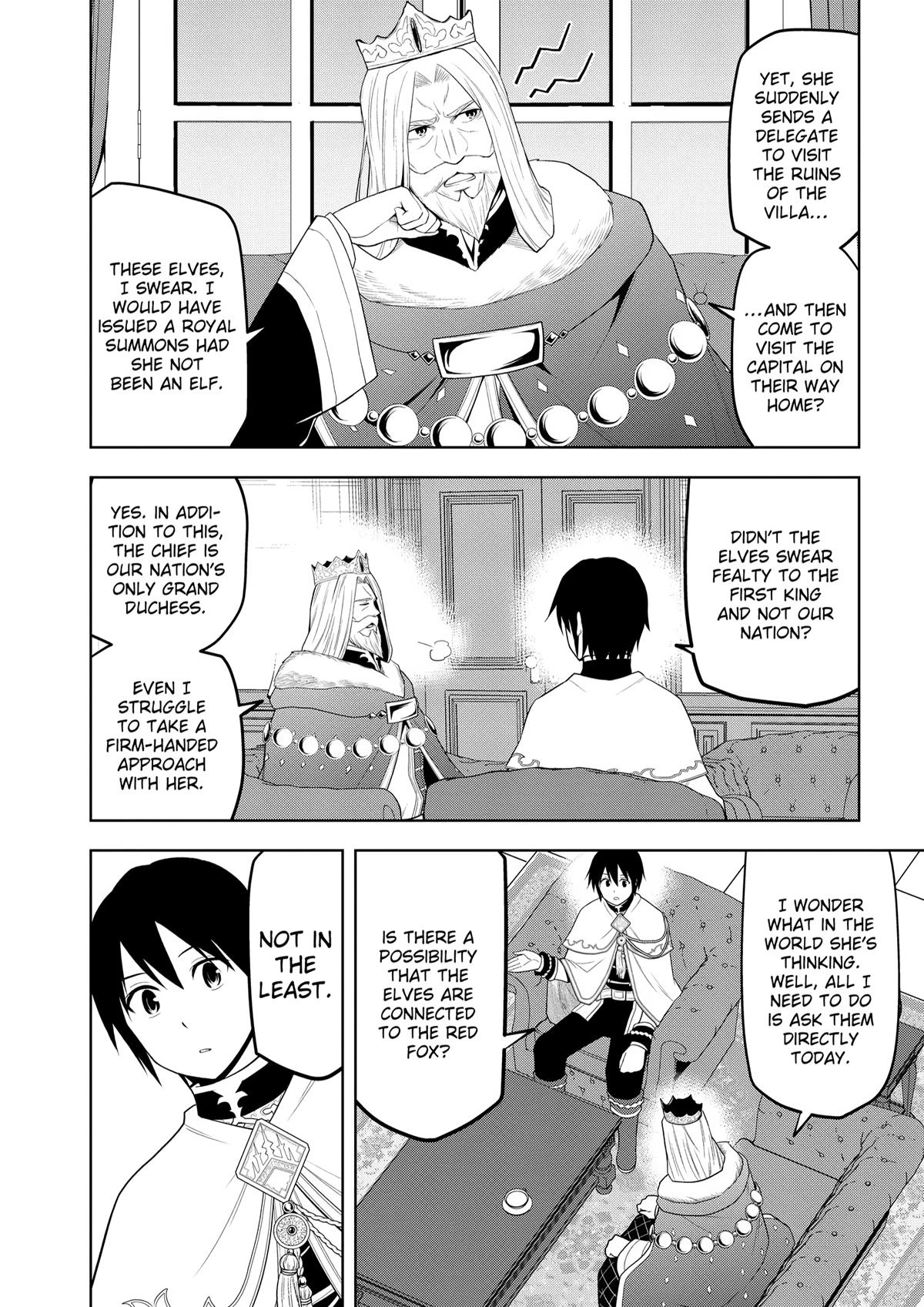 Magic Stone Gourmet Chapter 63 page 23 - 