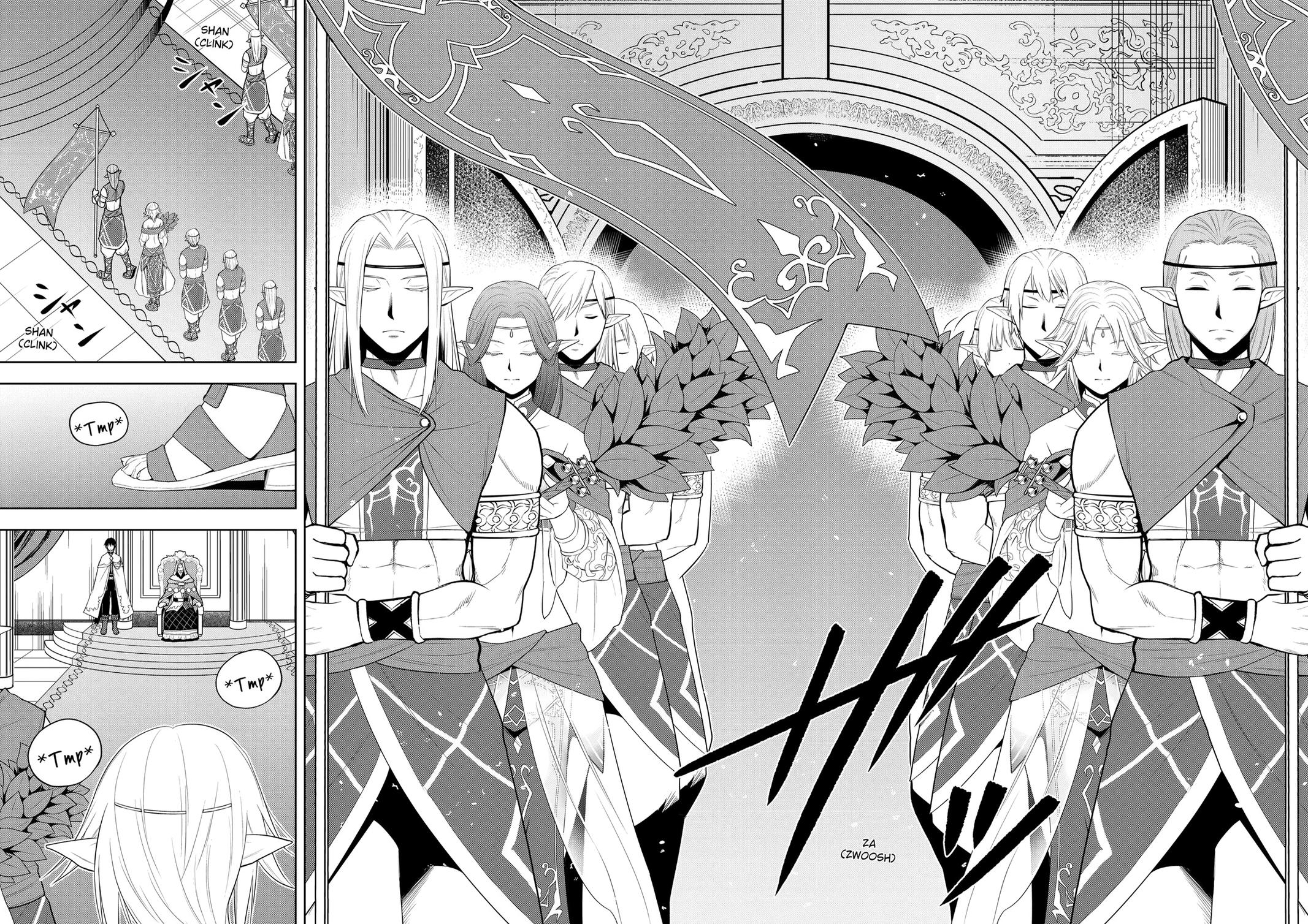 Magic Stone Gourmet Chapter 63 page 27 - 