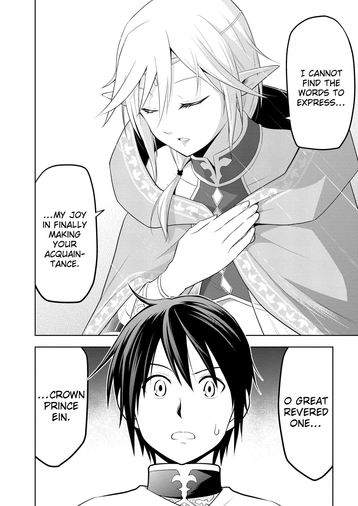 Magic Stone Gourmet Chapter 63 page 30 - 