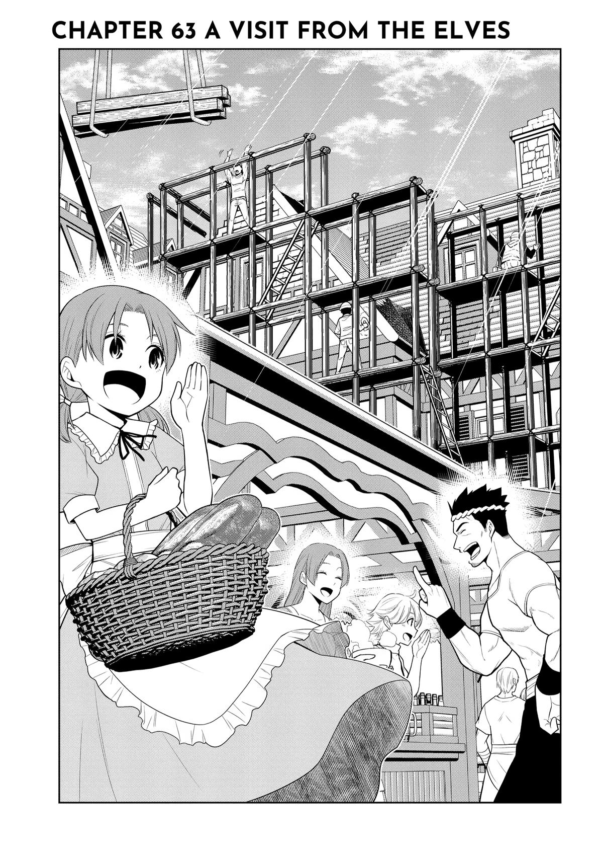 Magic Stone Gourmet Chapter 63 page 4 - 