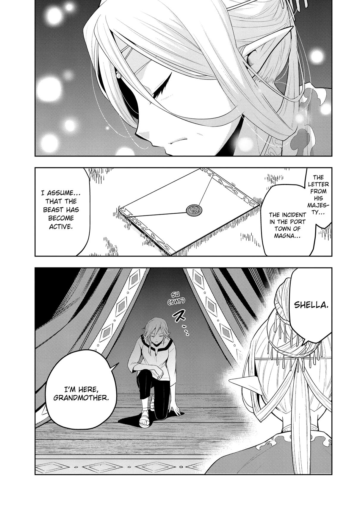 Magic Stone Gourmet Chapter 63 page 6 - 