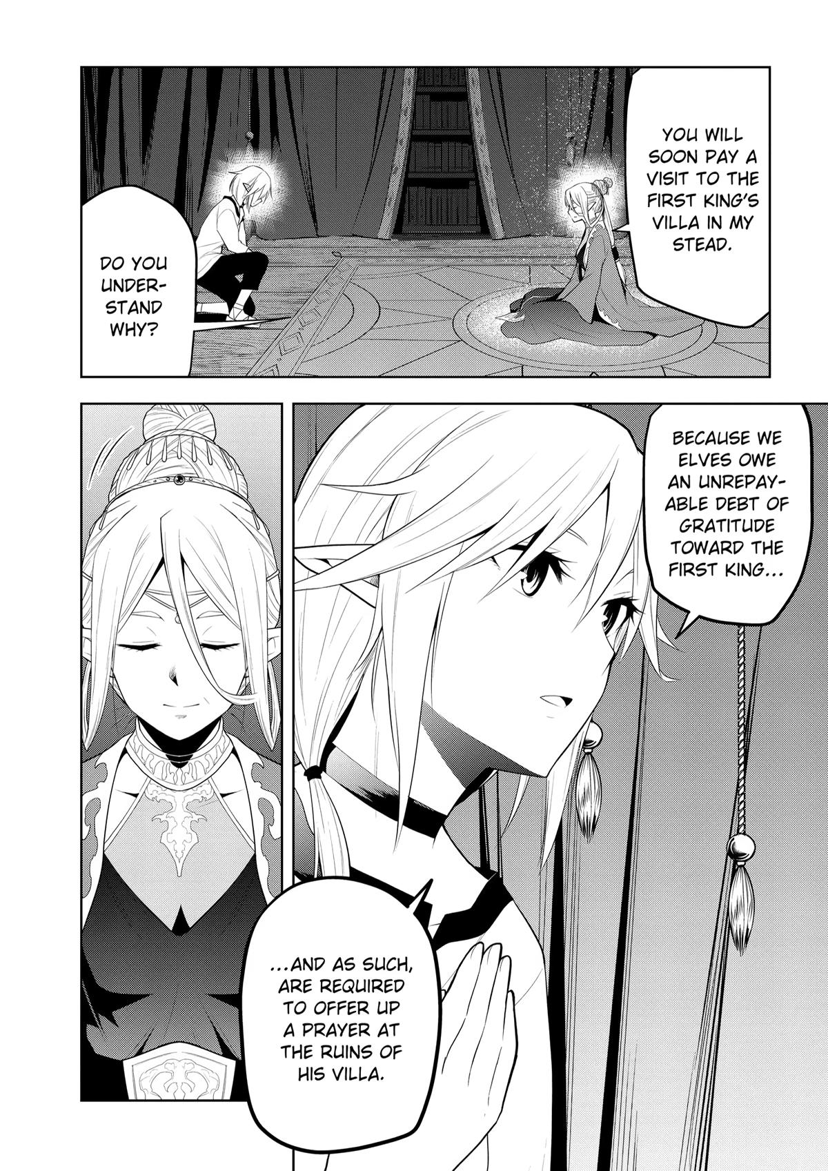 Magic Stone Gourmet Chapter 63 page 7 - 