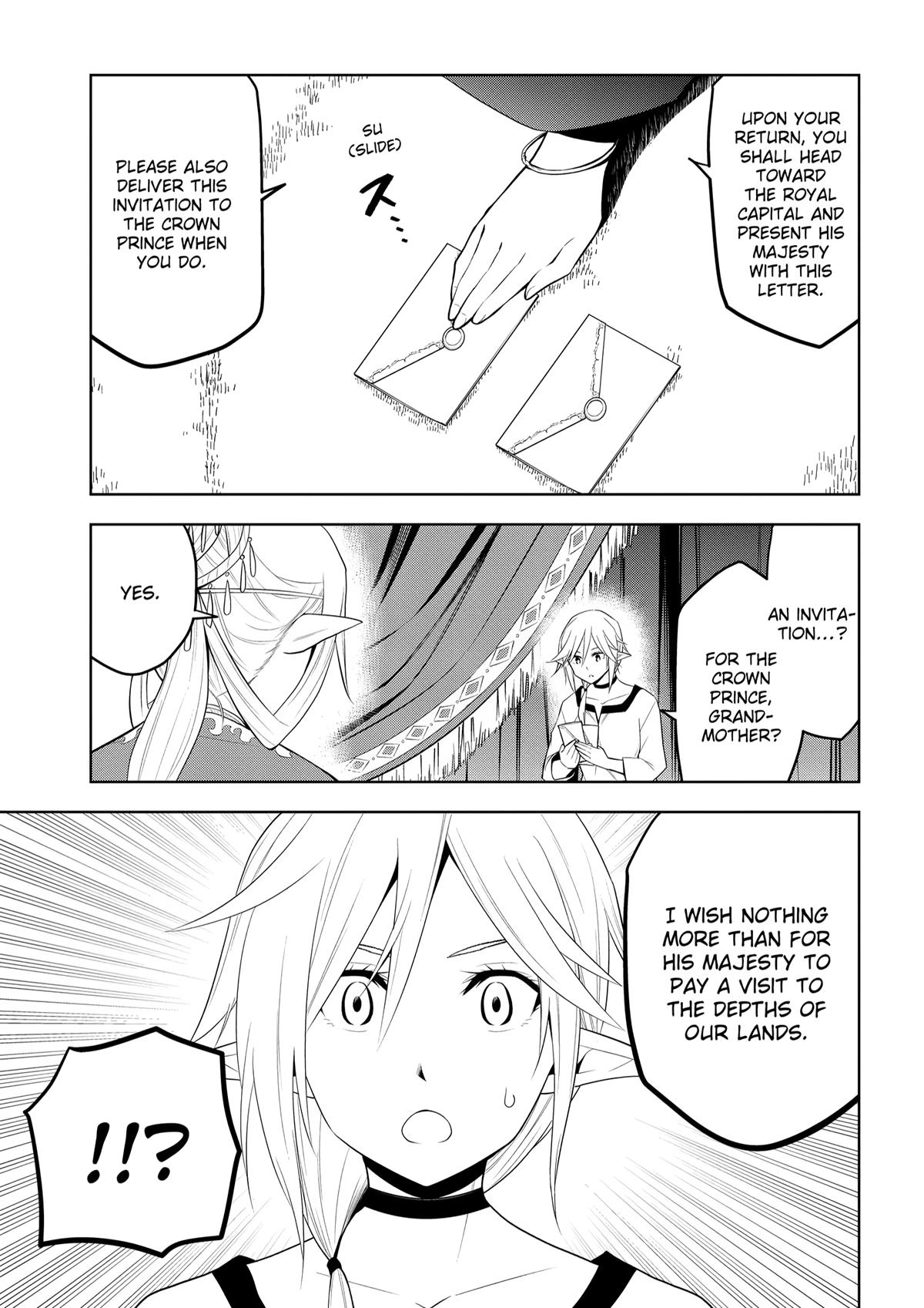 Magic Stone Gourmet Chapter 63 page 8 - 
