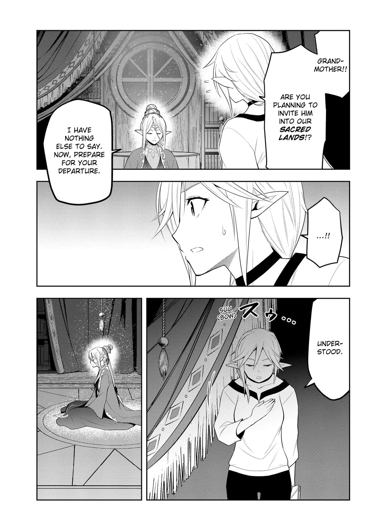 Magic Stone Gourmet Chapter 63 page 9 - 
