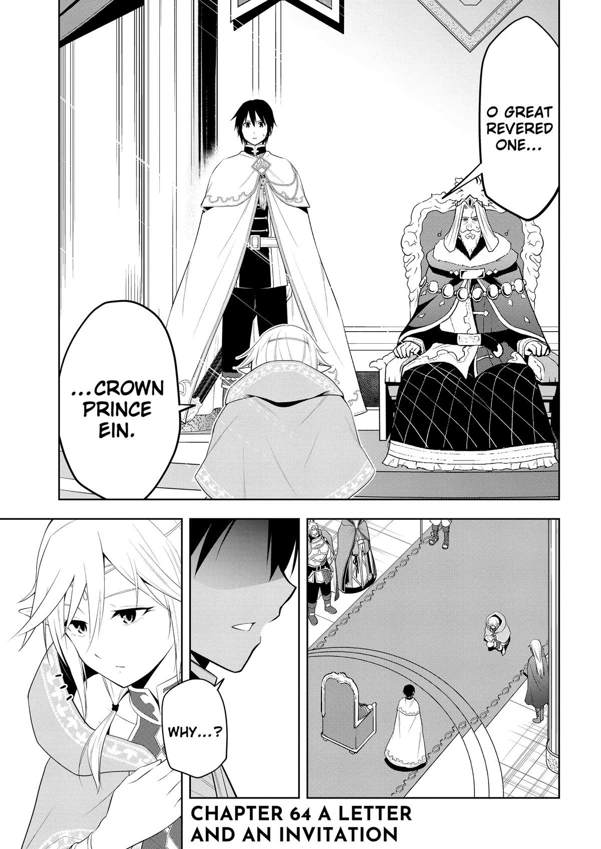 Magic Stone Gourmet Chapter 64 page 1 - 