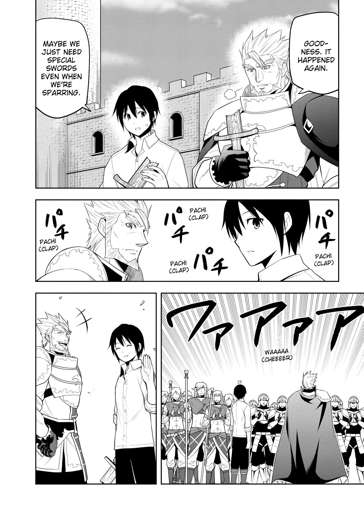 Magic Stone Gourmet Chapter 64 page 12 - 