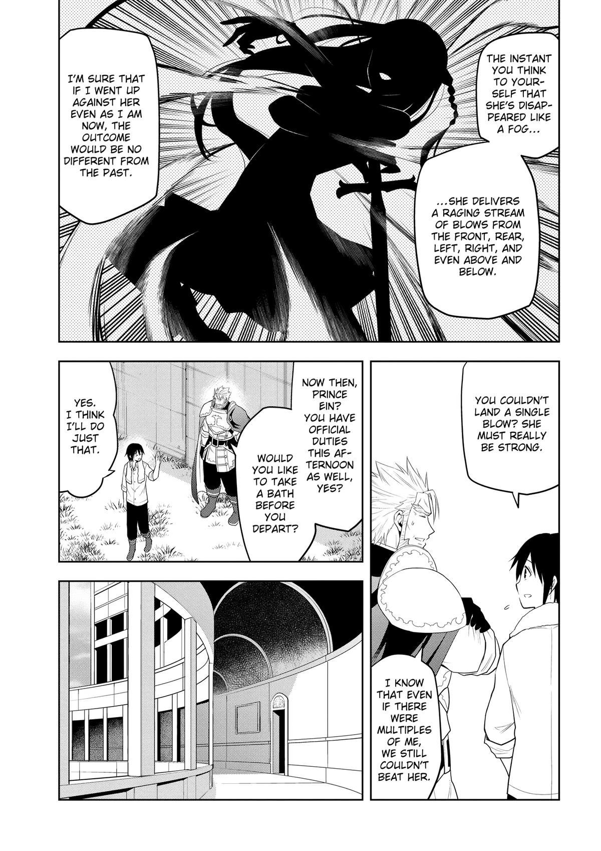 Magic Stone Gourmet Chapter 64 page 15 - 
