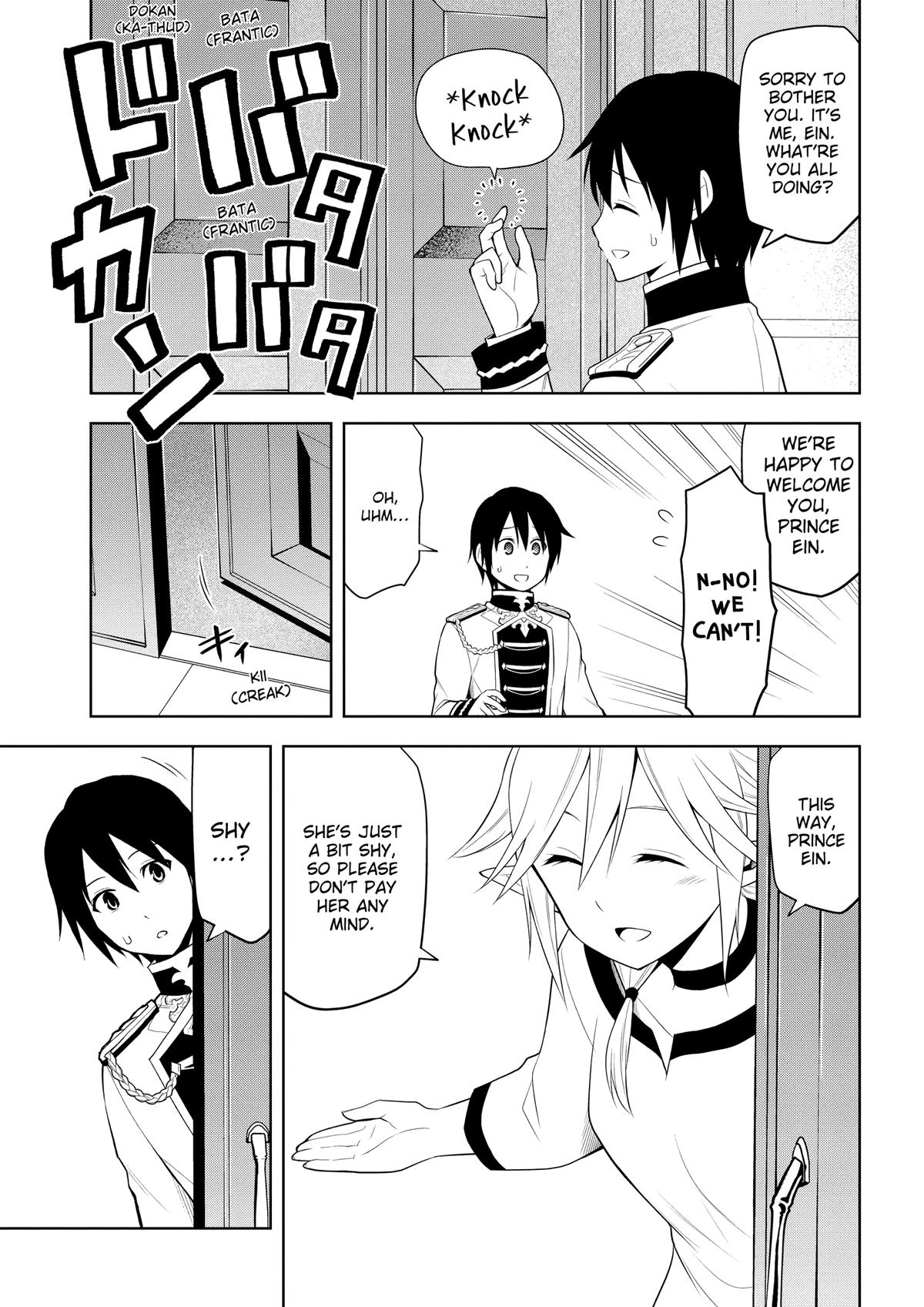 Magic Stone Gourmet Chapter 64 page 17 - 