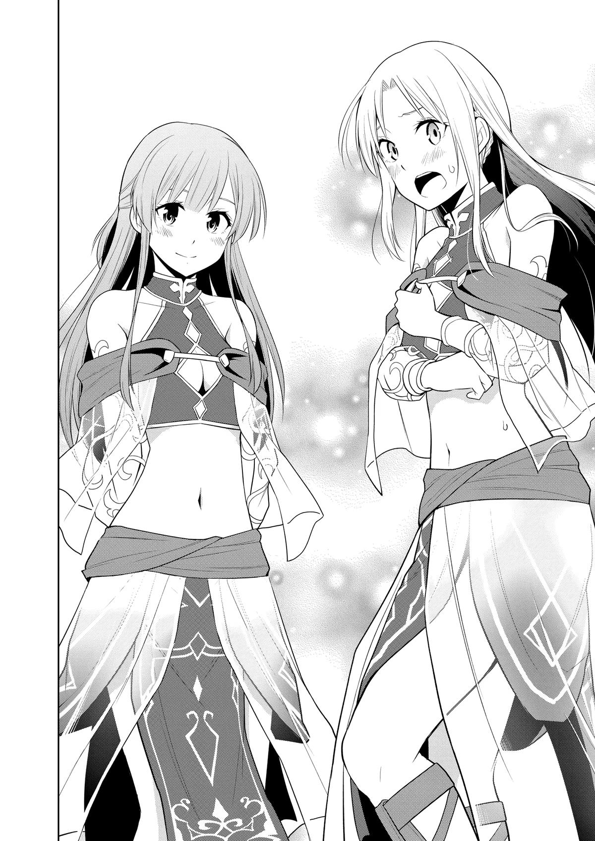 Magic Stone Gourmet Chapter 64 page 18 - 