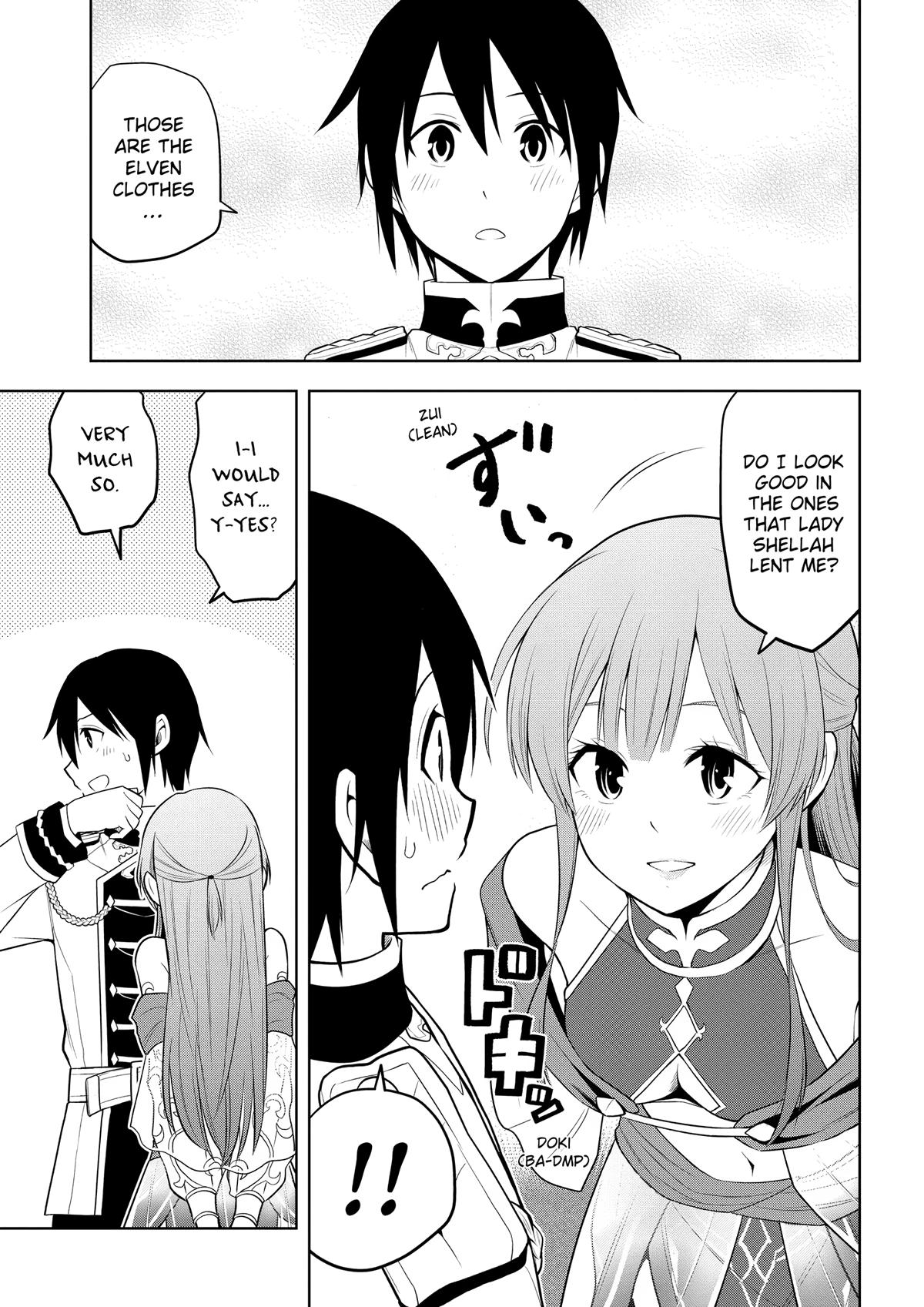Magic Stone Gourmet Chapter 64 page 19 - 