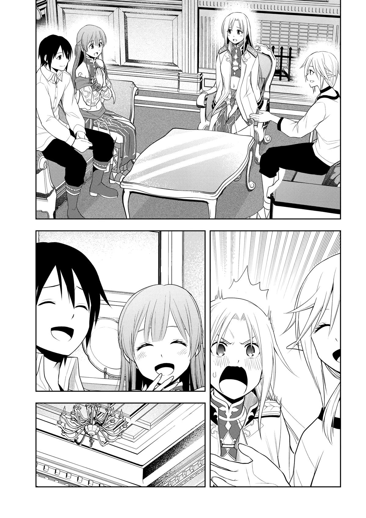 Magic Stone Gourmet Chapter 64 page 25 - 