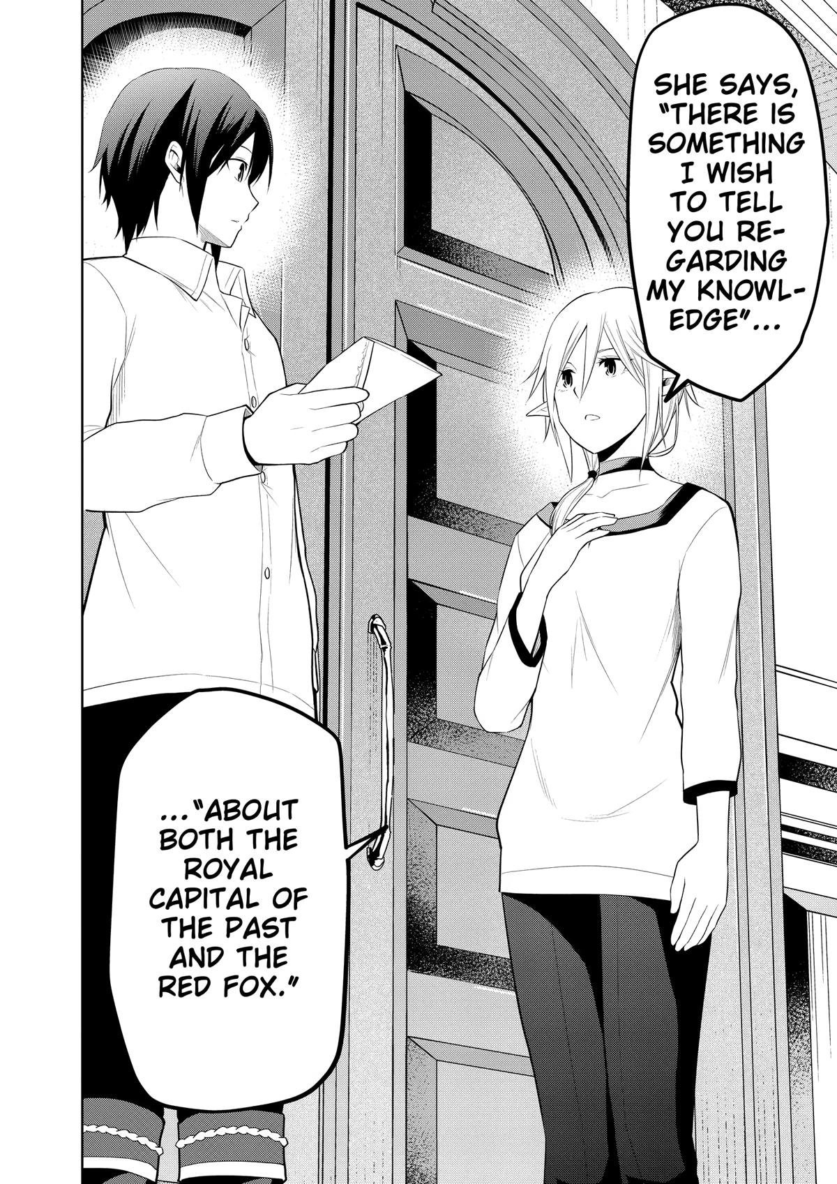 Magic Stone Gourmet Chapter 64 page 30 - 