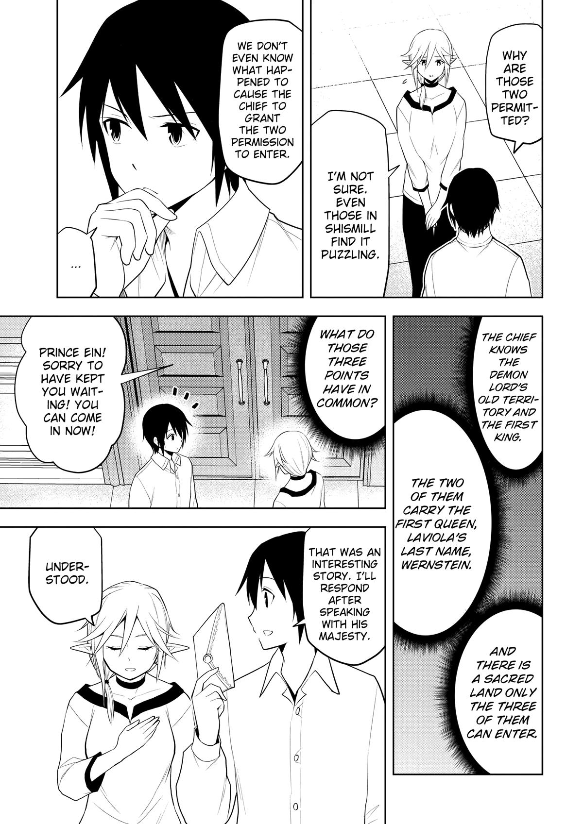 Magic Stone Gourmet Chapter 64 page 33 - 