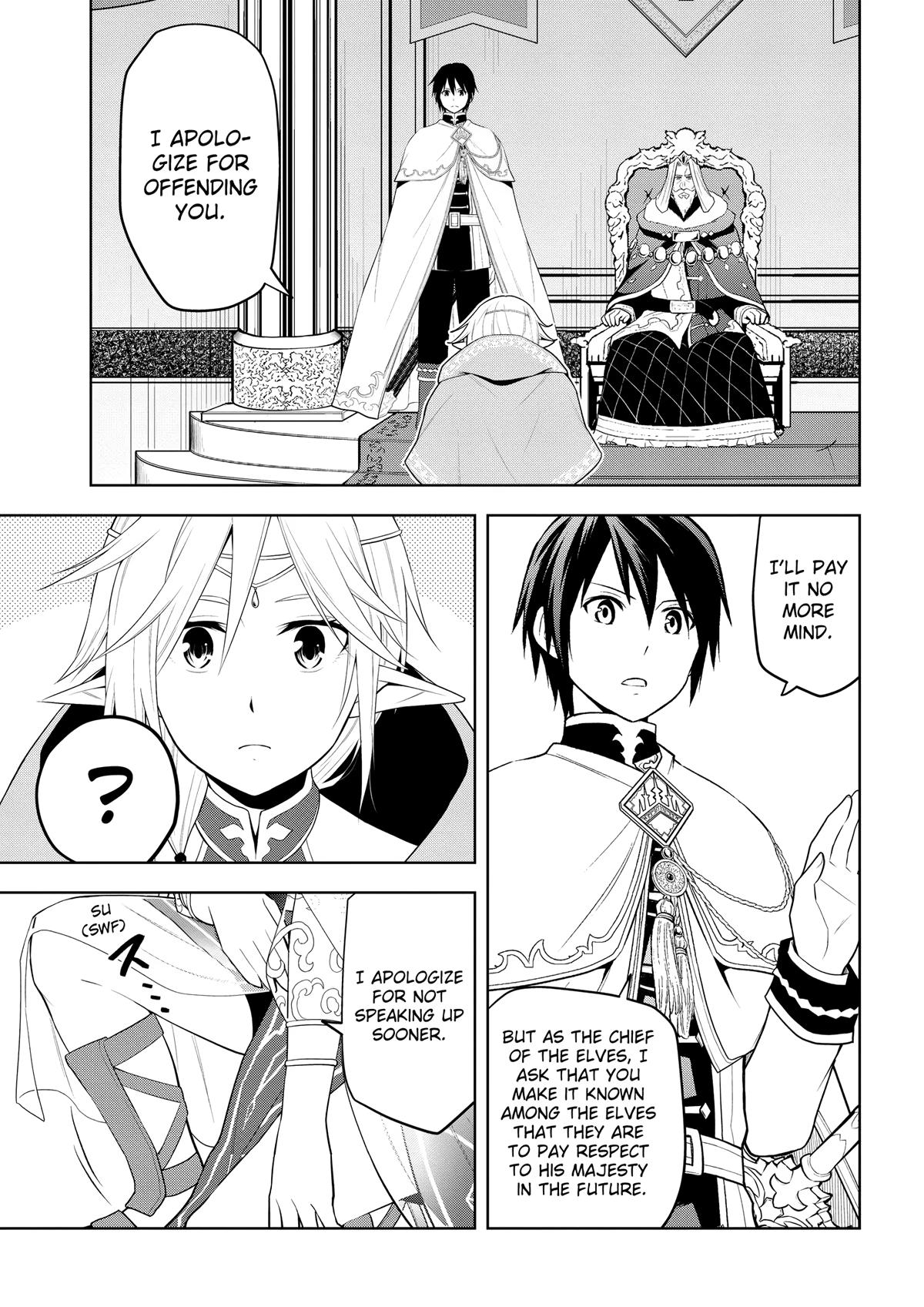 Magic Stone Gourmet Chapter 64 page 5 - 