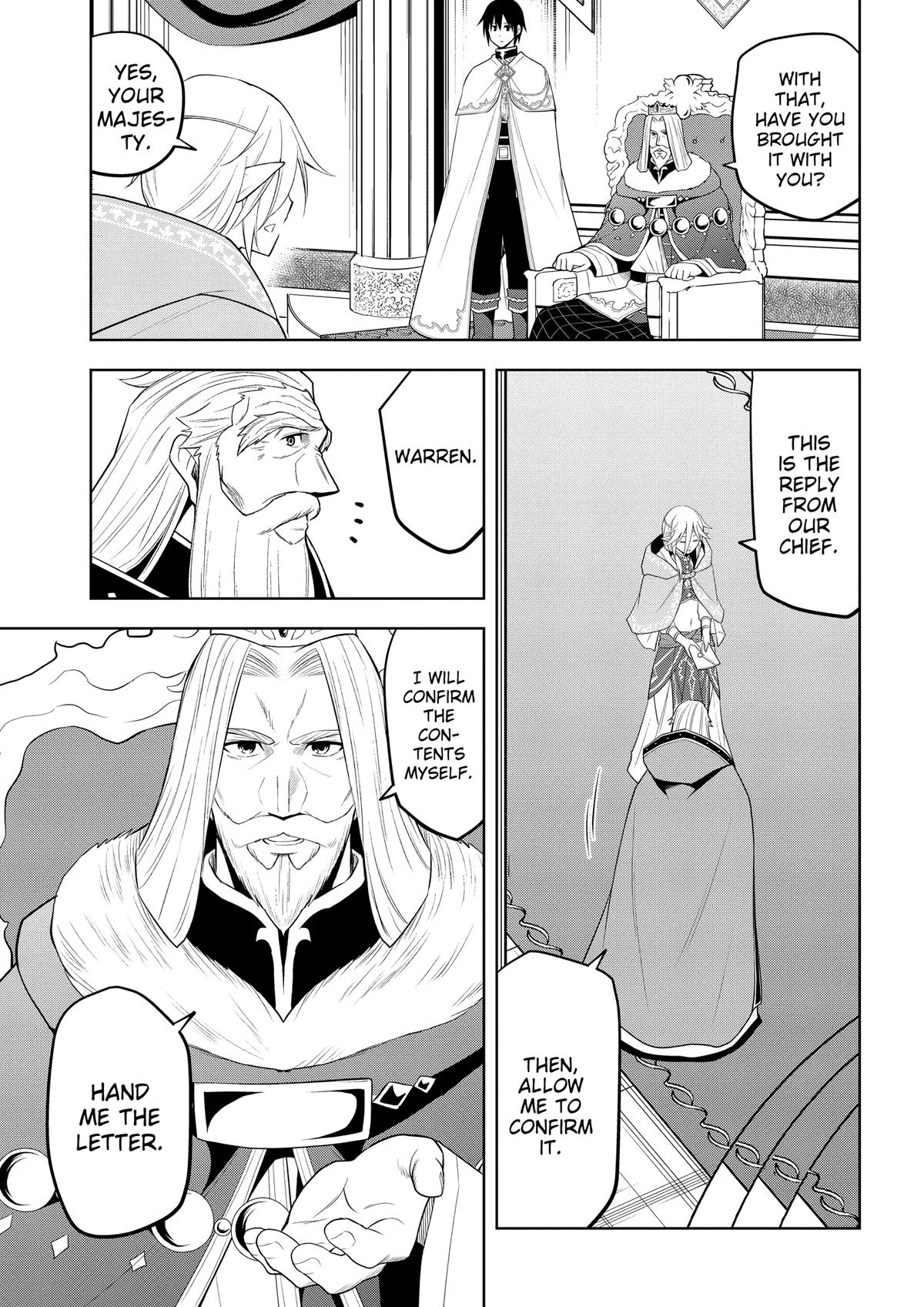 Magic Stone Gourmet Chapter 64 page 7 - 