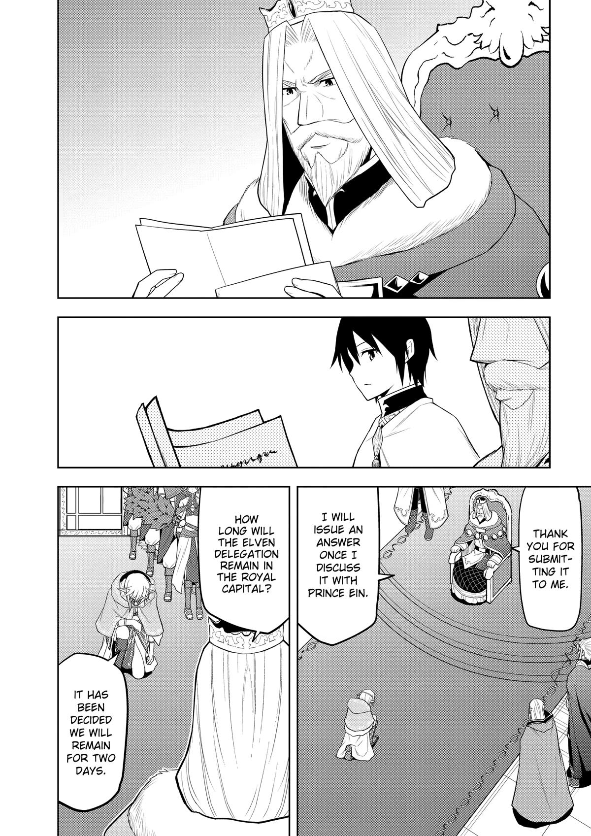 Magic Stone Gourmet Chapter 64 page 8 - 