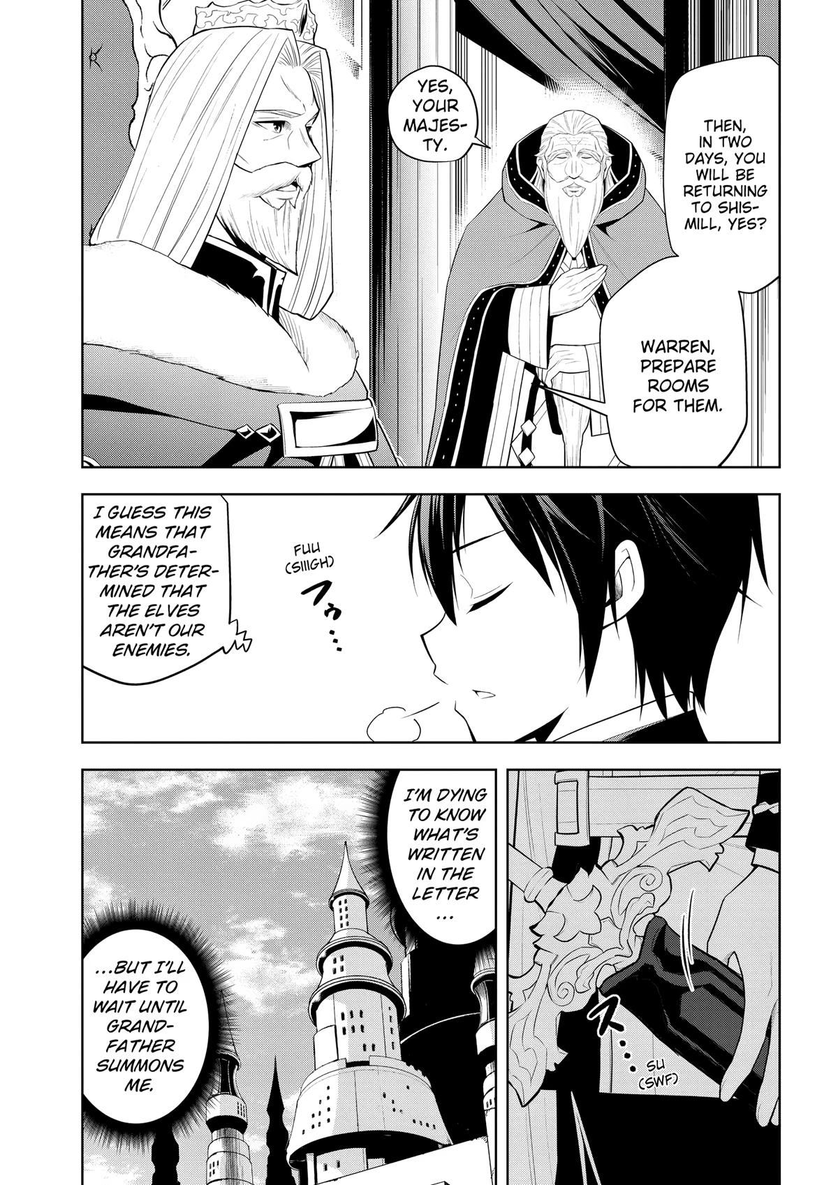 Magic Stone Gourmet Chapter 64 page 9 - 