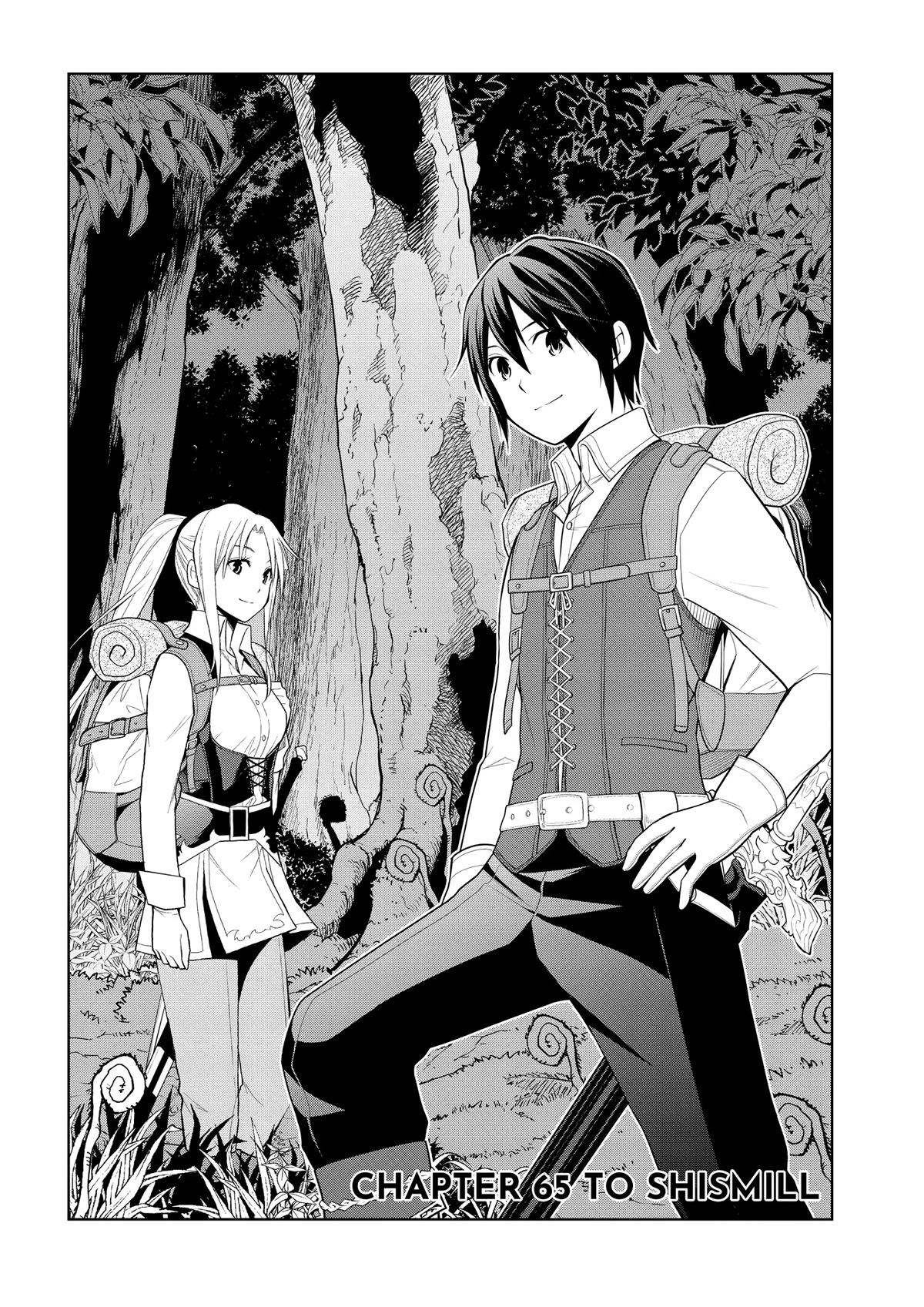 Magic Stone Gourmet Chapter 65 page 1 - 