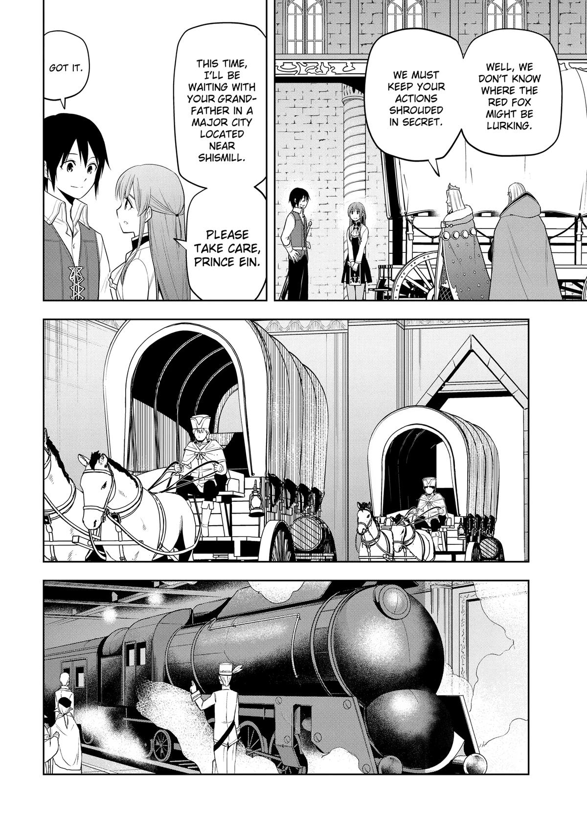 Magic Stone Gourmet Chapter 65 page 12 - 