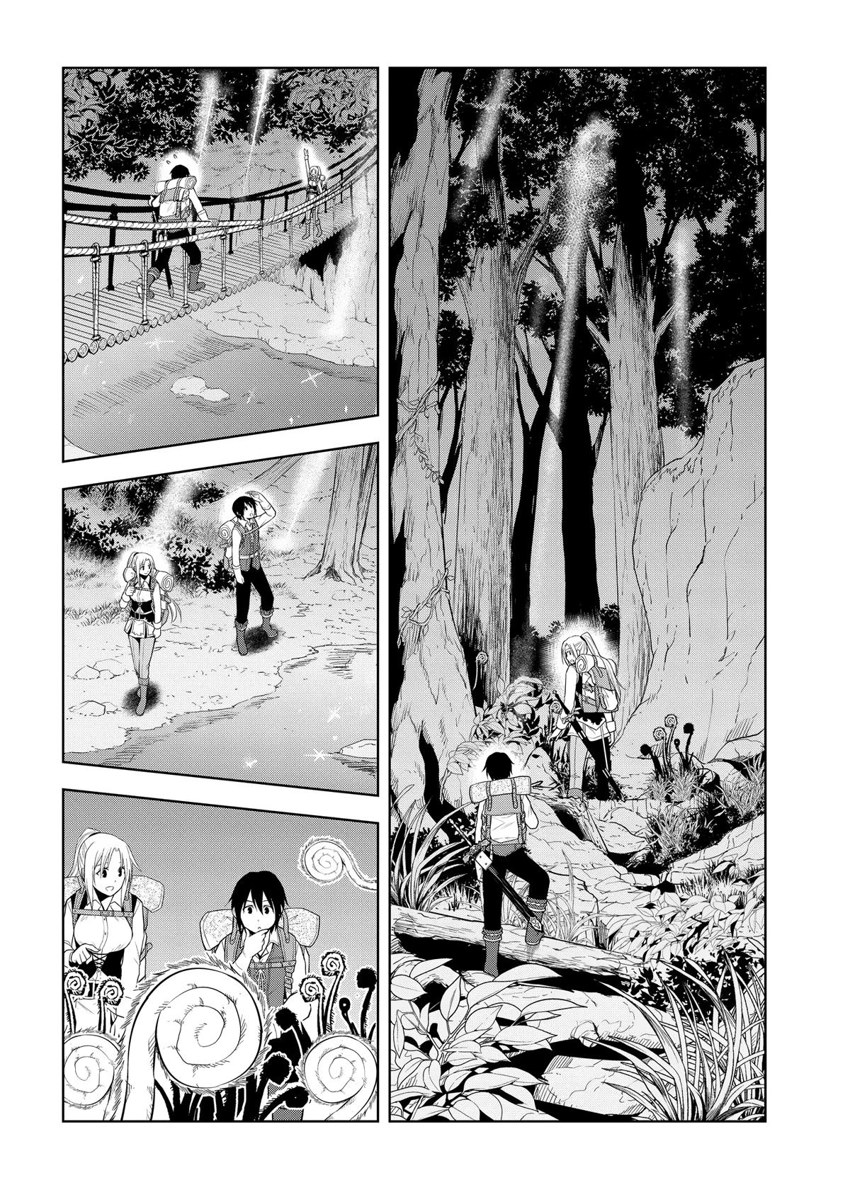 Magic Stone Gourmet Chapter 65 page 16 - 