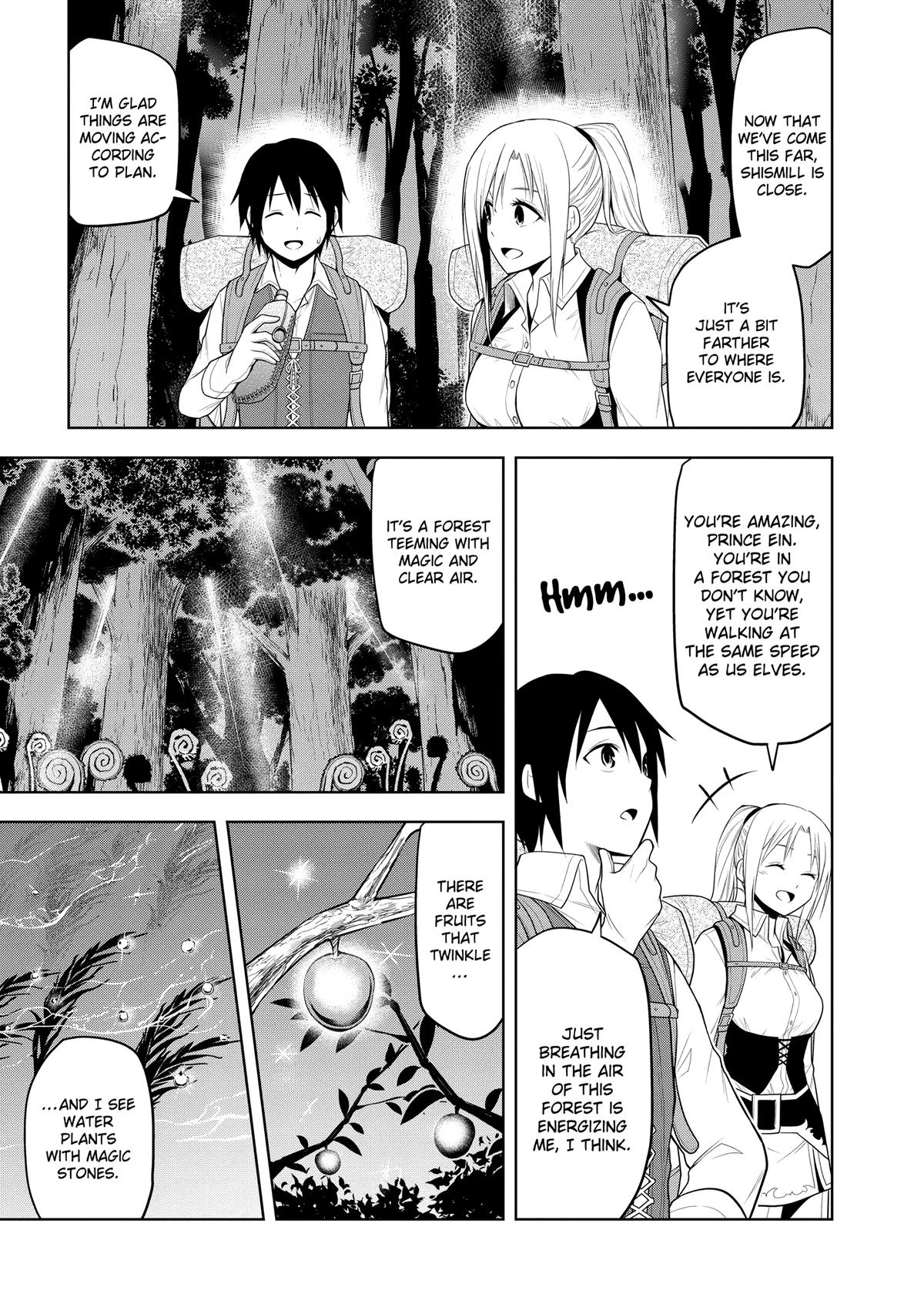 Magic Stone Gourmet Chapter 65 page 17 - 